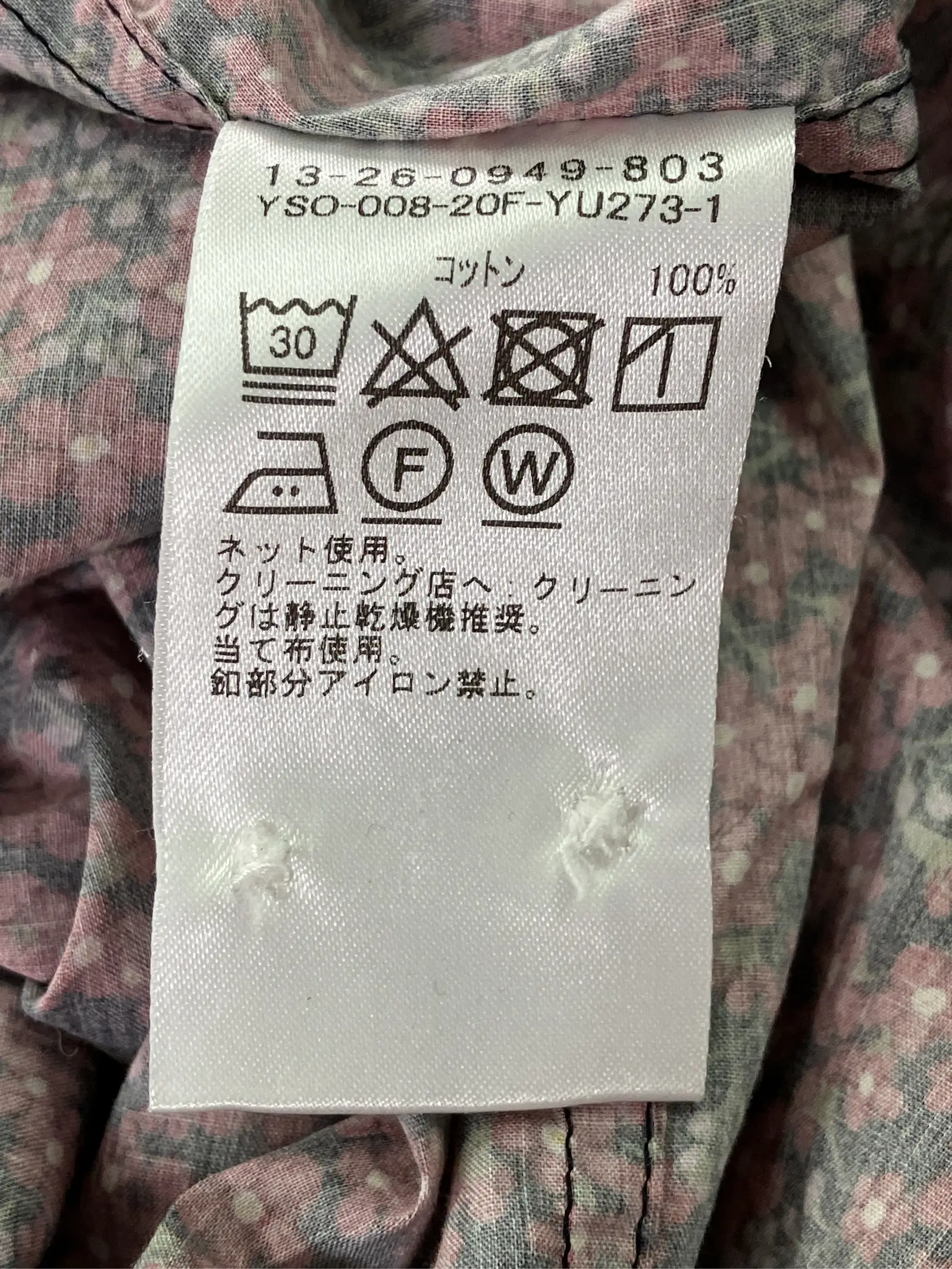 https://r2-worker.digdig.jp/product/55c744b5-effb-4025-963d-452785f6679e/30860845-0dce-43a9-9ada-75d98b0ccd1d