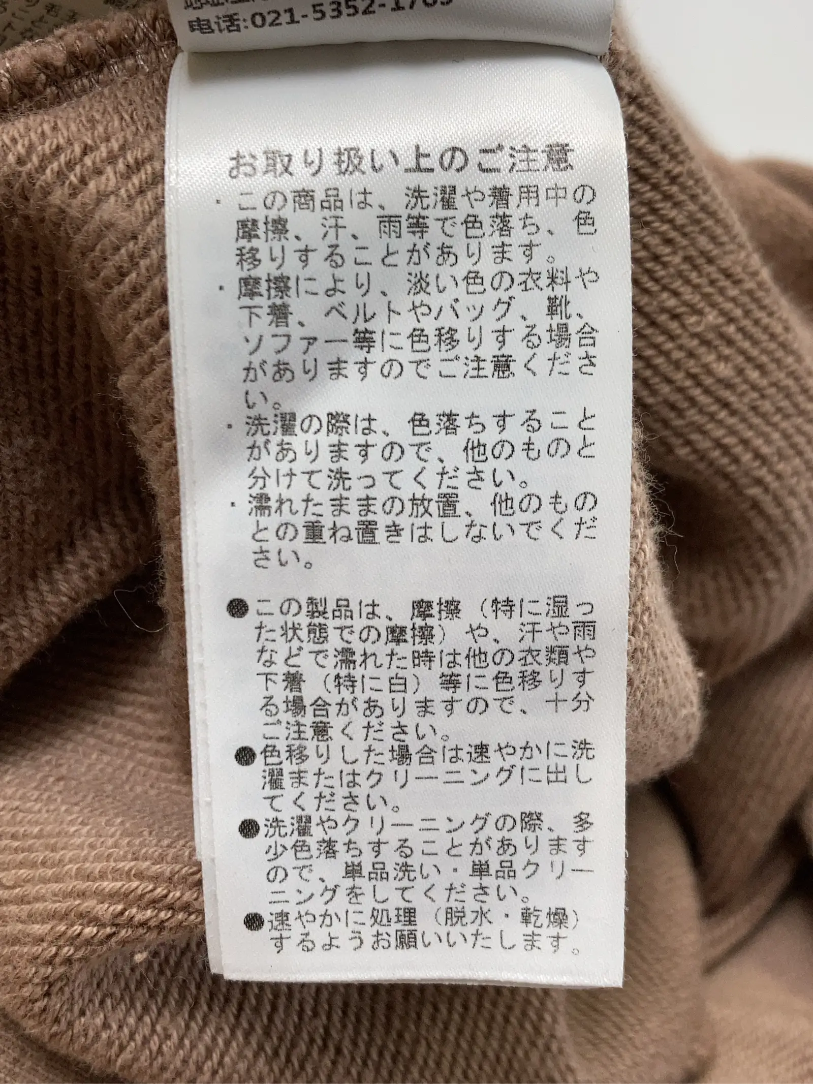 https://r2-worker.digdig.jp/product/55c751e3-3831-4b66-9e6a-bf98761c1ea7/29bfa284-1cbf-425c-b437-f7df61b96549