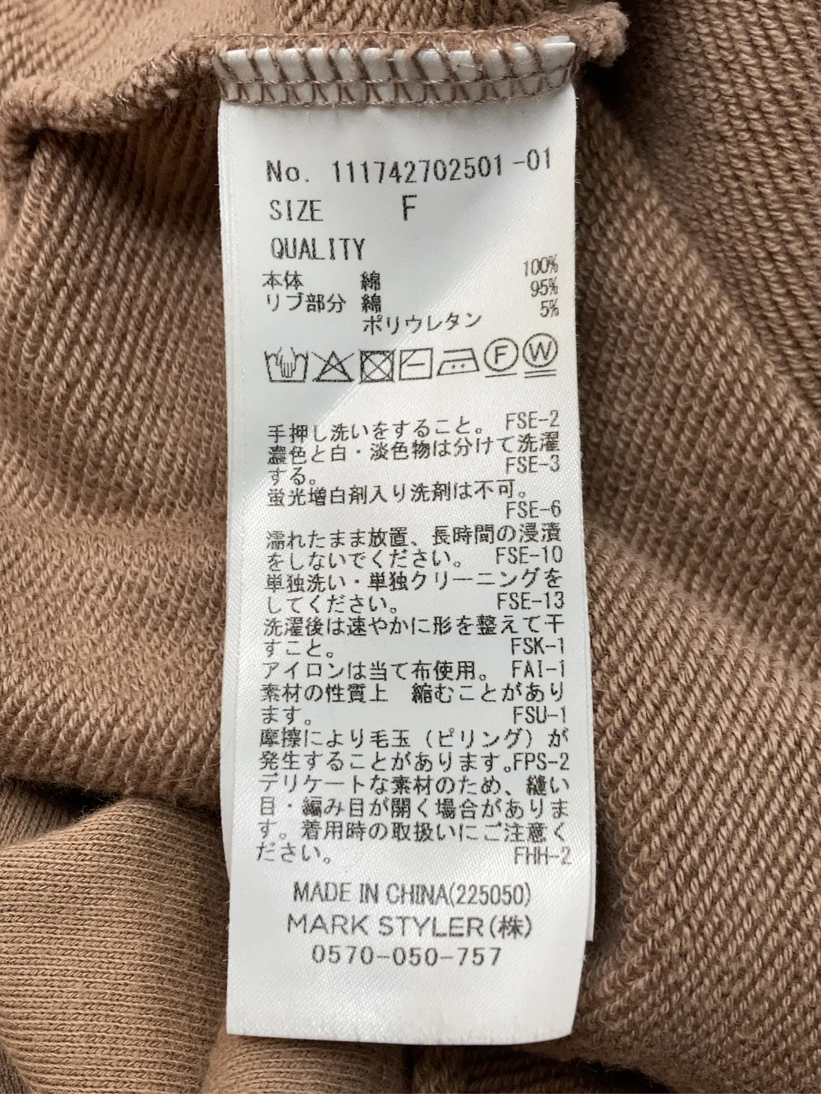 https://r2-worker.digdig.jp/product/55c751e3-3831-4b66-9e6a-bf98761c1ea7/3816c07d-6127-4f11-8b63-79897276ded9