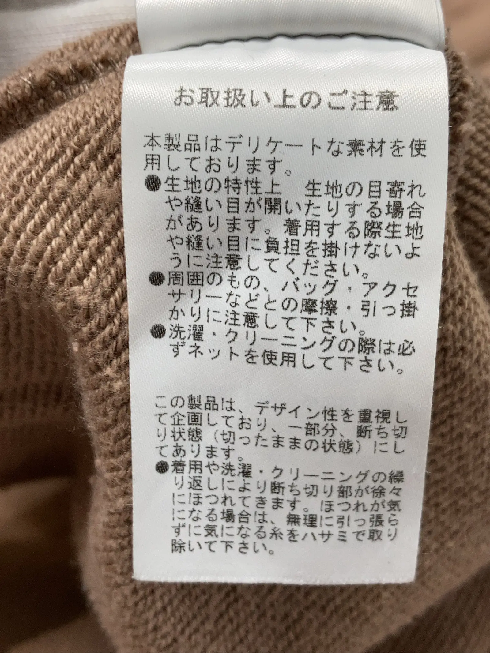 https://r2-worker.digdig.jp/product/55c751e3-3831-4b66-9e6a-bf98761c1ea7/441c07ac-e0f5-44e0-8a4b-956fb18fa805