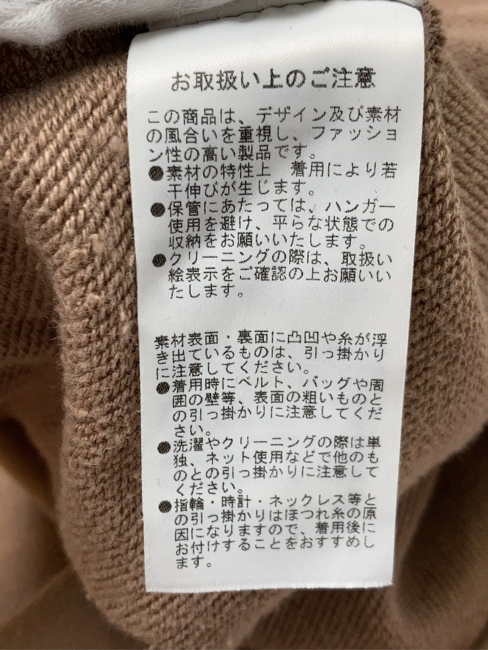 https://r2-worker.digdig.jp/product/55c751e3-3831-4b66-9e6a-bf98761c1ea7/dfce3a83-9399-4002-96ac-8fade0e9e8f6