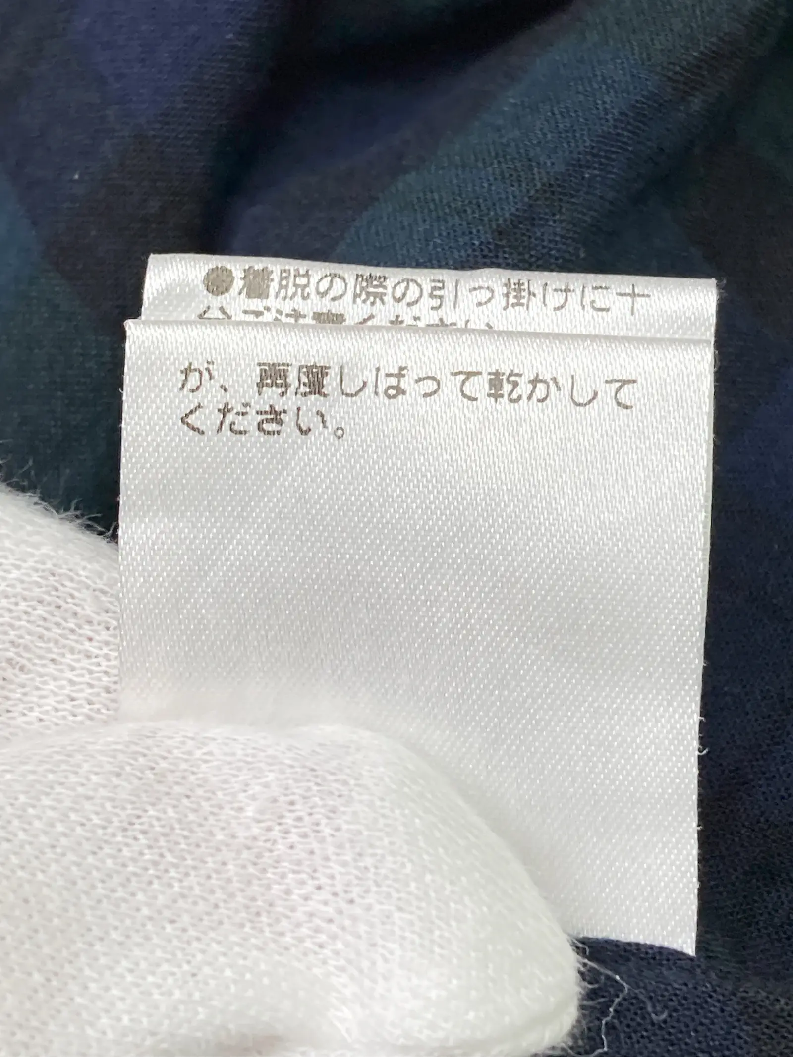 https://r2-worker.digdig.jp/product/55c8f5d7-9bb7-4e1d-9553-0272a29c8a1a/736fdbf2-7087-4678-8318-35a4b8de96f0
