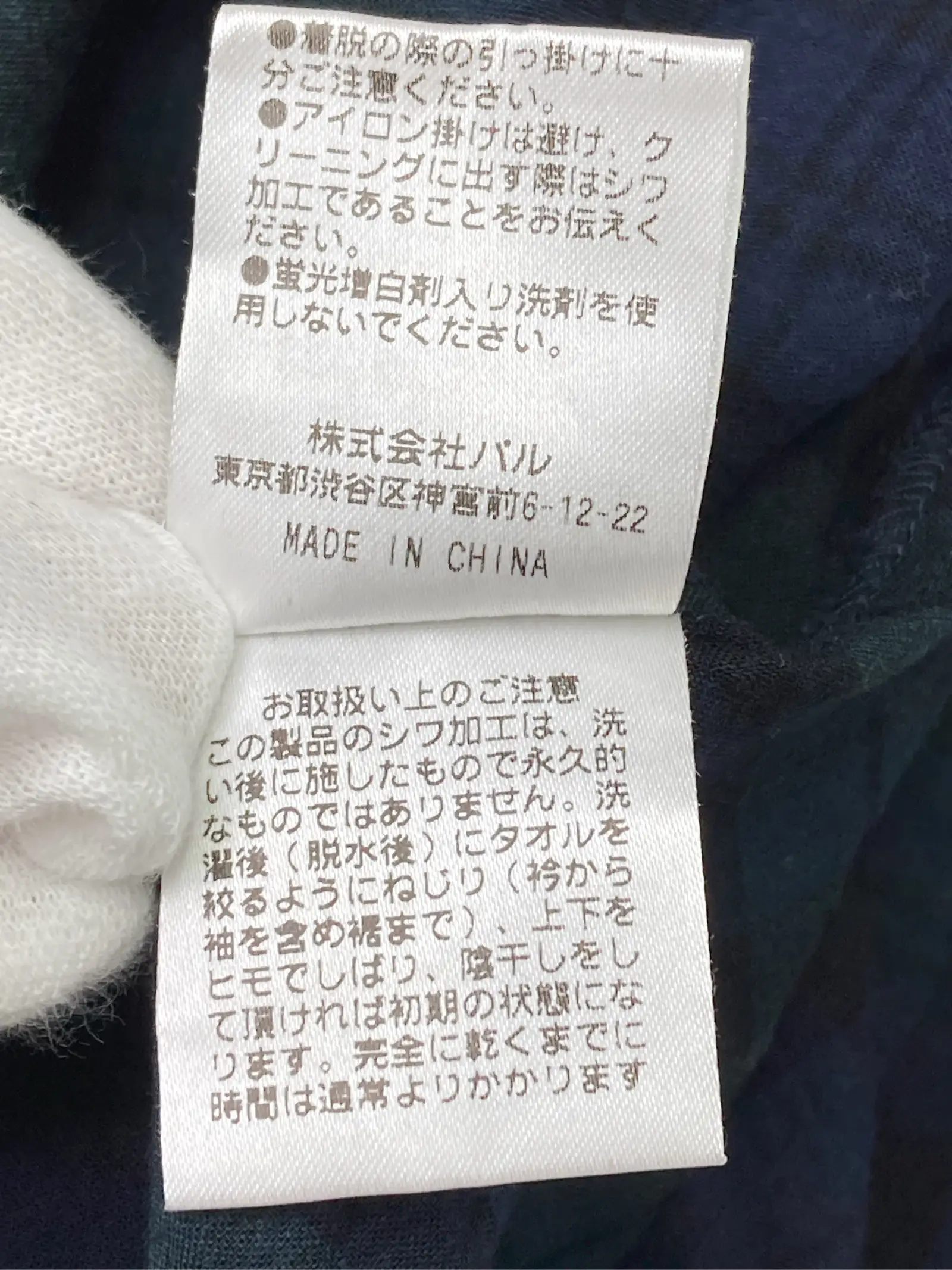 https://r2-worker.digdig.jp/product/55c8f5d7-9bb7-4e1d-9553-0272a29c8a1a/c8ec6e58-bab5-43d8-82a7-59eccaae82cd