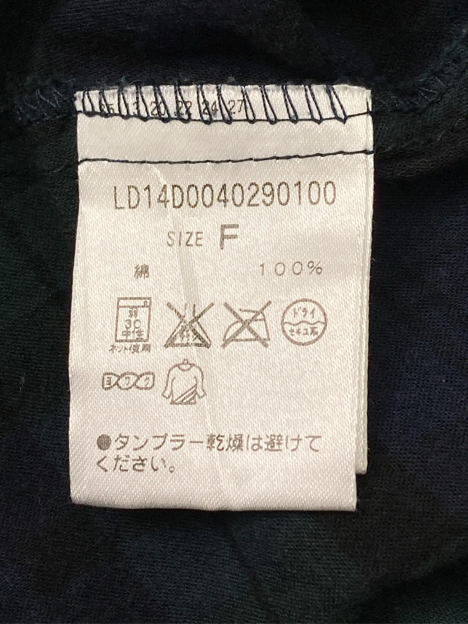 https://r2-worker.digdig.jp/product/55c8f5d7-9bb7-4e1d-9553-0272a29c8a1a/e2952c9f-4887-438d-b647-6a4c6fb7c2e0