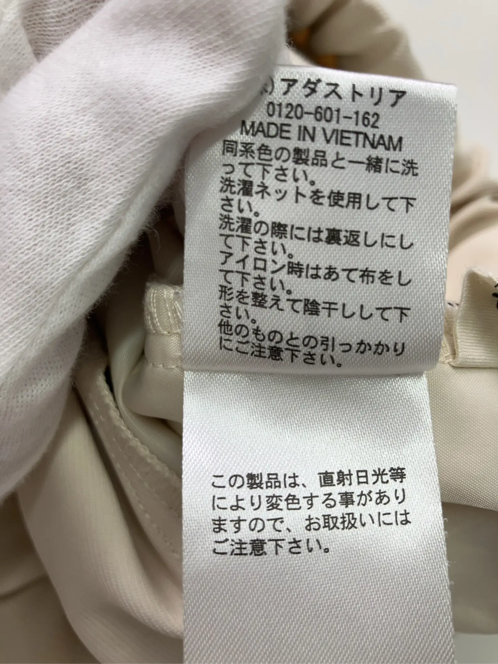 https://r2-worker.digdig.jp/product/55ca7cf7-7d71-4f5b-913d-7ec0789ee7f8/17d3c0ef-84e2-4b5d-a8e4-c398d82e361e
