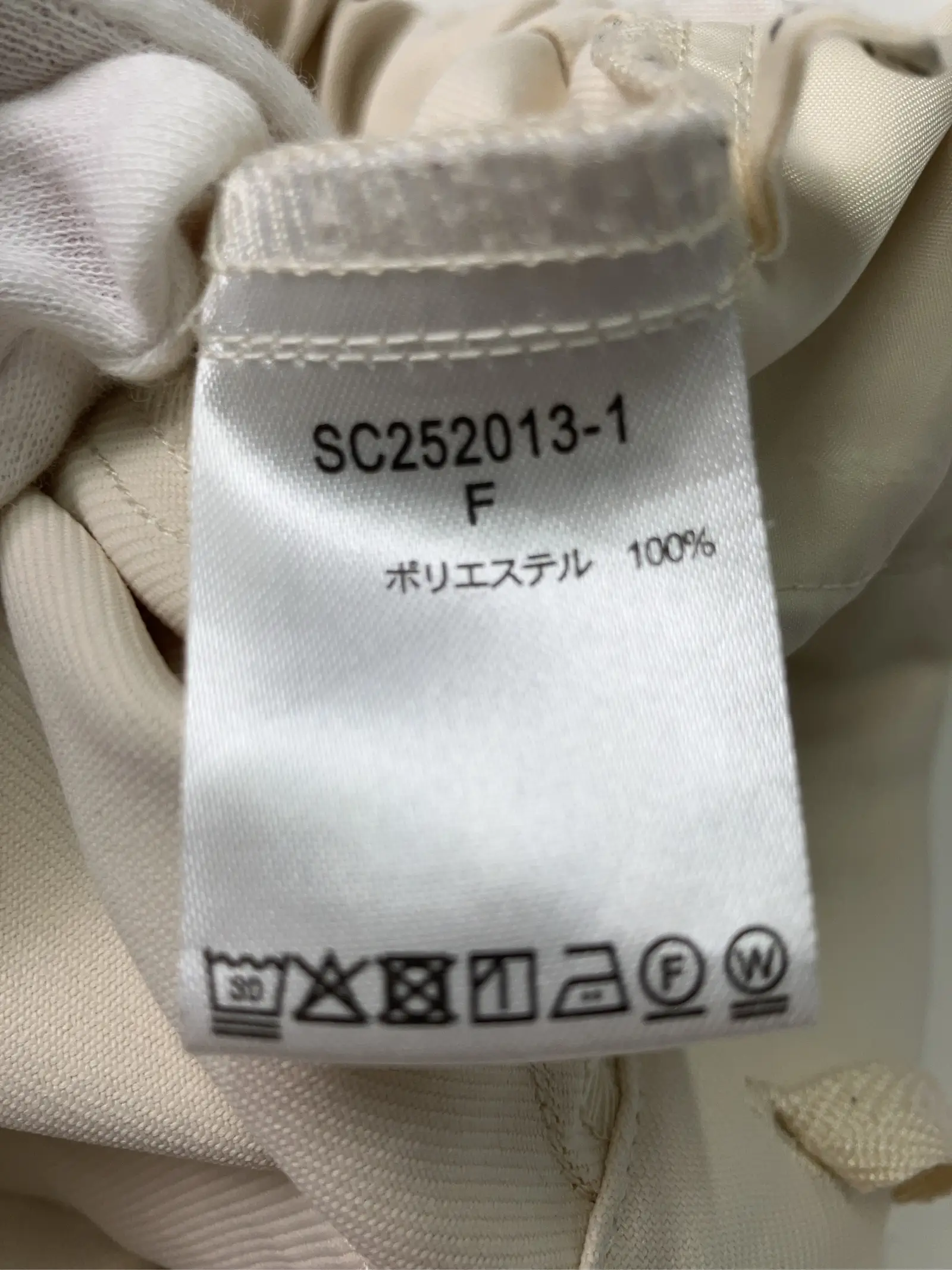 https://r2-worker.digdig.jp/product/55ca7cf7-7d71-4f5b-913d-7ec0789ee7f8/dc81344b-96d9-4f33-8daf-fc751c7508a5