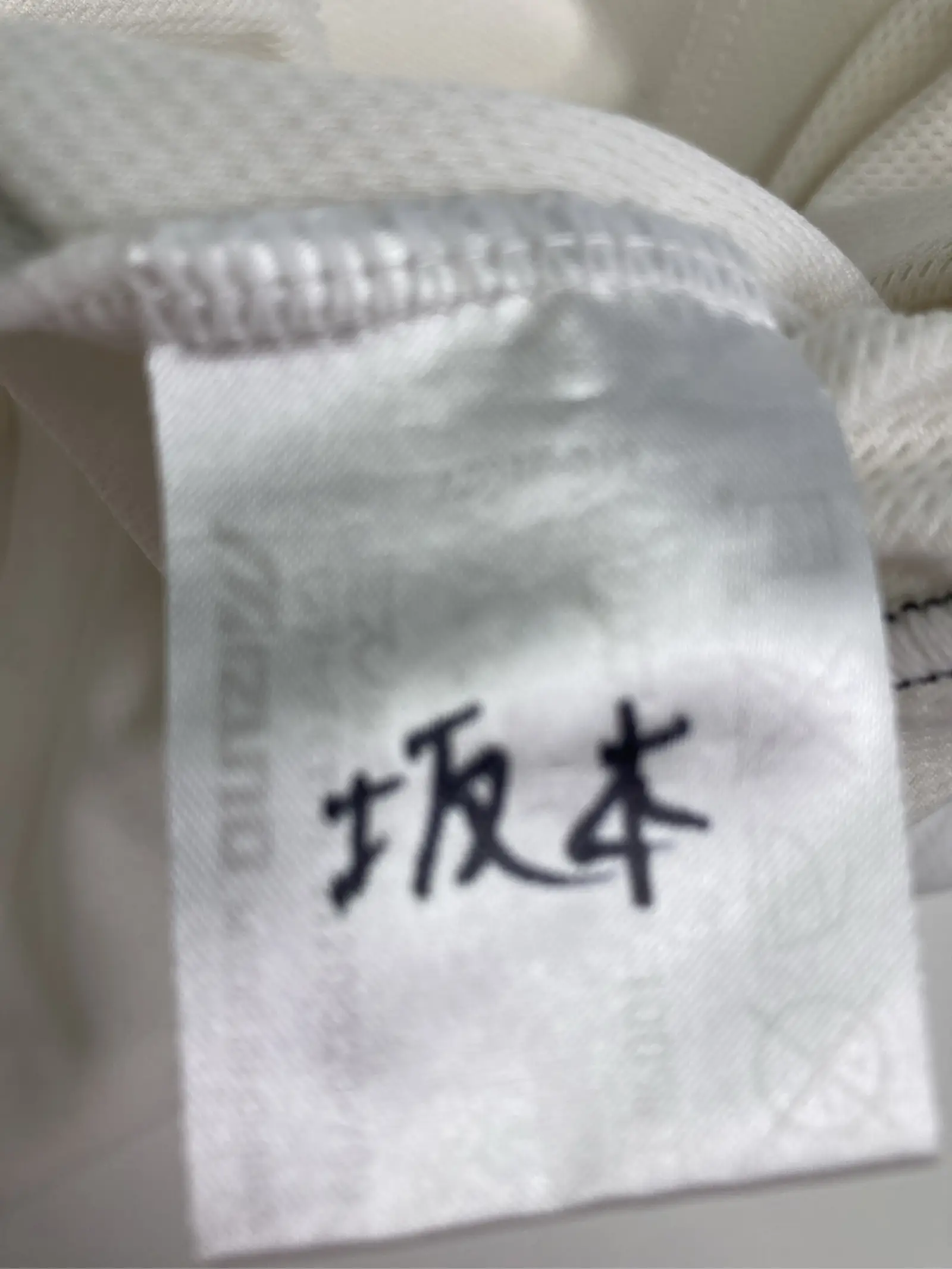 https://r2-worker.digdig.jp/product/55cc4f16-7f7d-4ab2-aadf-4e992515b0c8/2cc7b10b-5d83-46a1-bec9-f32a3cc807bf
