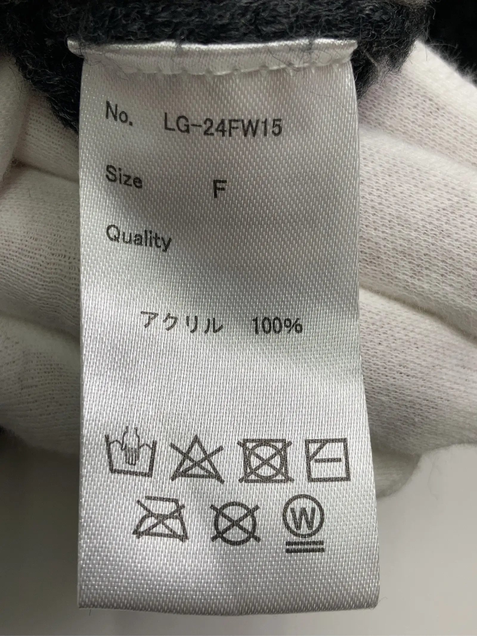 https://r2-worker.digdig.jp/product/55cc7149-10d1-402b-a0c4-eaee41f5e0da/8973109b-f087-4f4c-935b-e77ce09adc18
