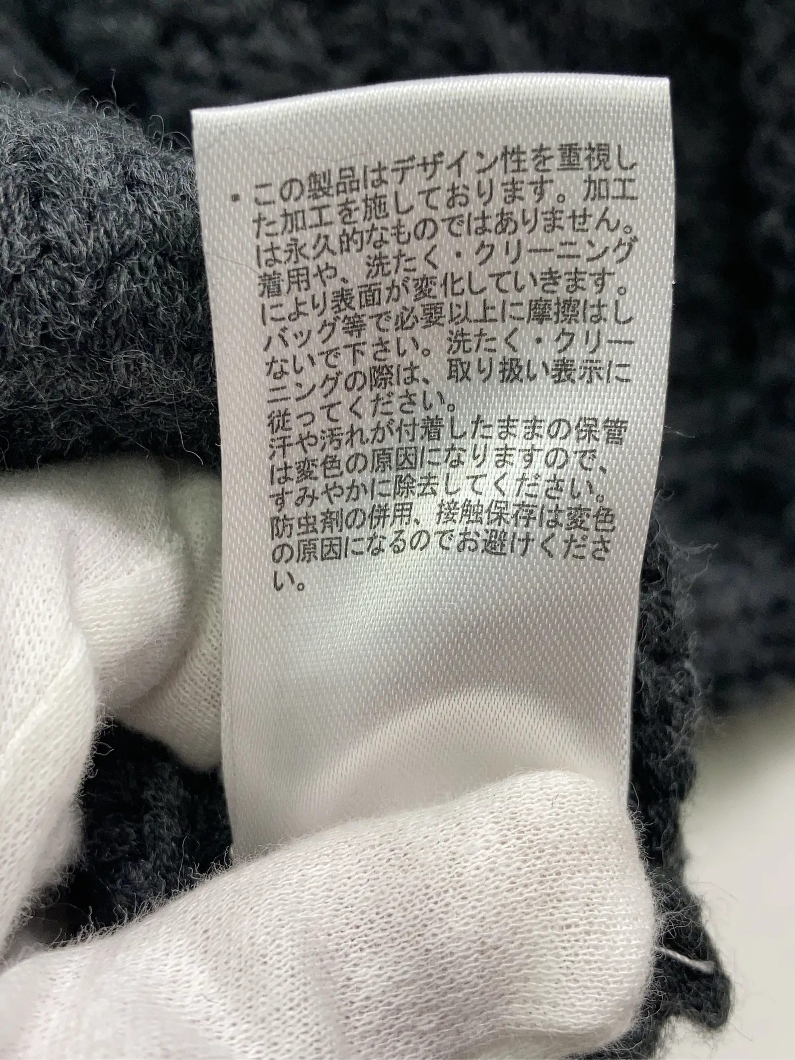 https://r2-worker.digdig.jp/product/55cc7149-10d1-402b-a0c4-eaee41f5e0da/c5733055-1e3f-456f-9718-bb33ec0429d9