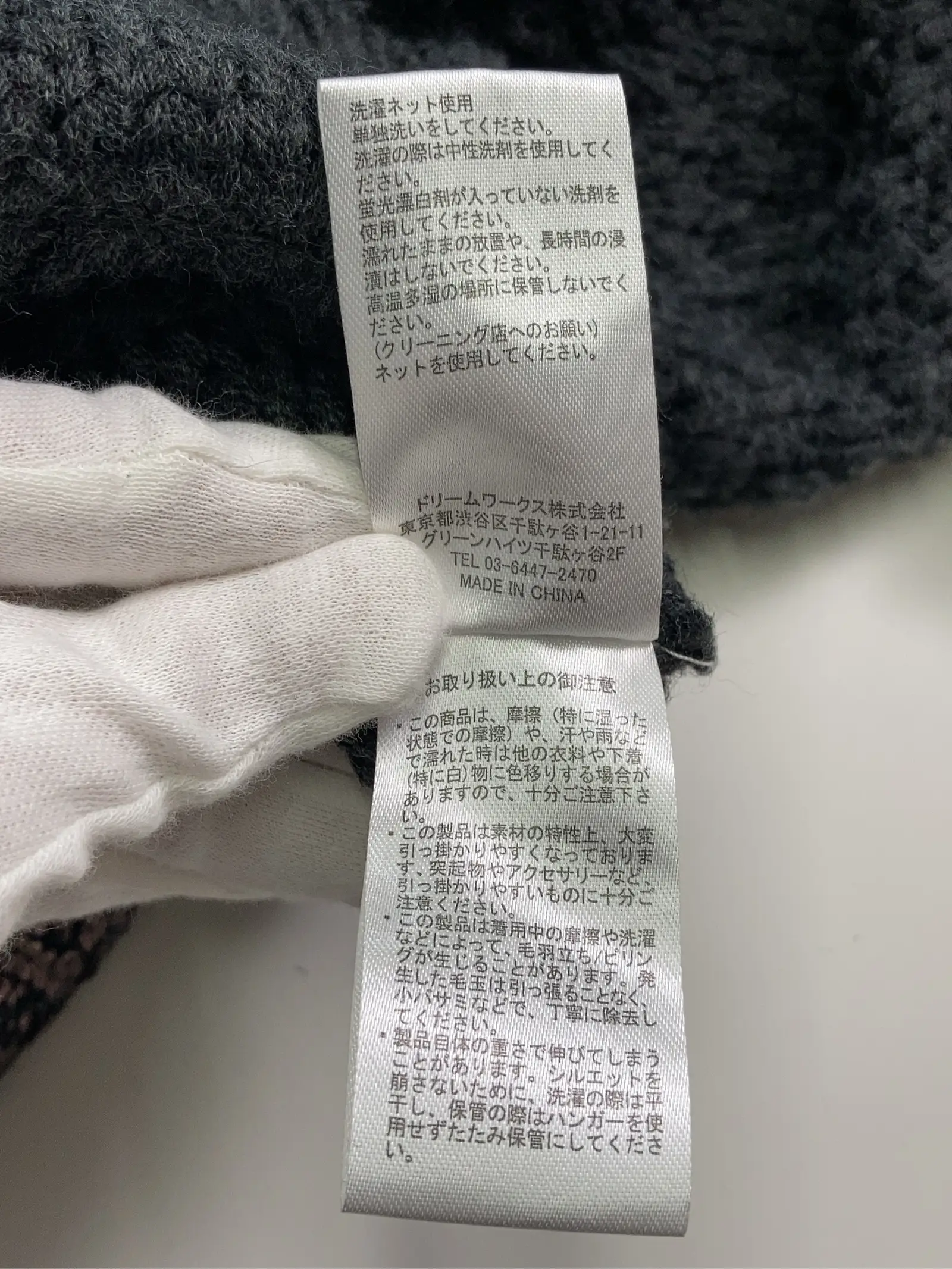 https://r2-worker.digdig.jp/product/55cc7149-10d1-402b-a0c4-eaee41f5e0da/c5ea8105-f3cf-45b5-b959-fa34c4c4a350