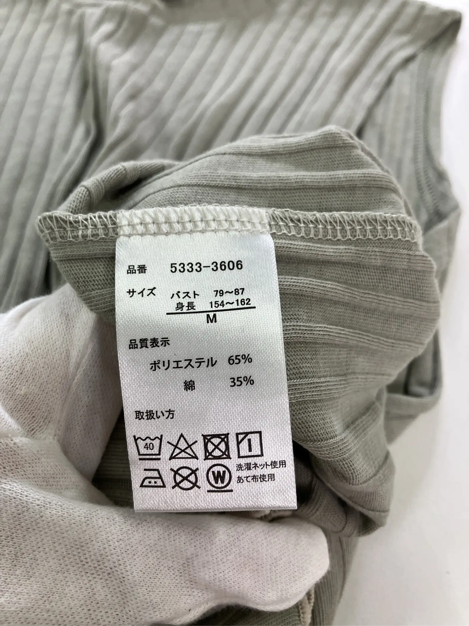 https://r2-worker.digdig.jp/product/55ccab45-b321-49fb-b0ce-1c25f331d7a2/5020b64d-f195-4a46-a6fc-a273ac1197e3