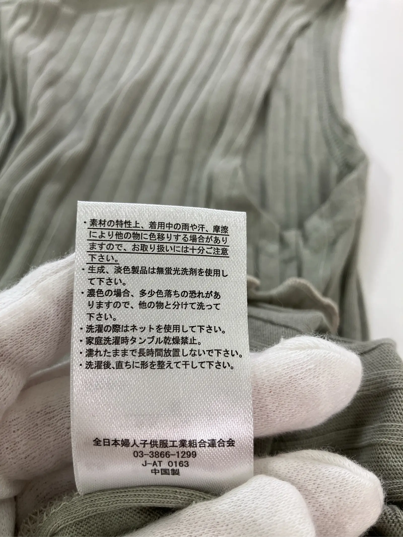 https://r2-worker.digdig.jp/product/55ccab45-b321-49fb-b0ce-1c25f331d7a2/775e377a-0daf-40db-87e1-99e6b7ef4546