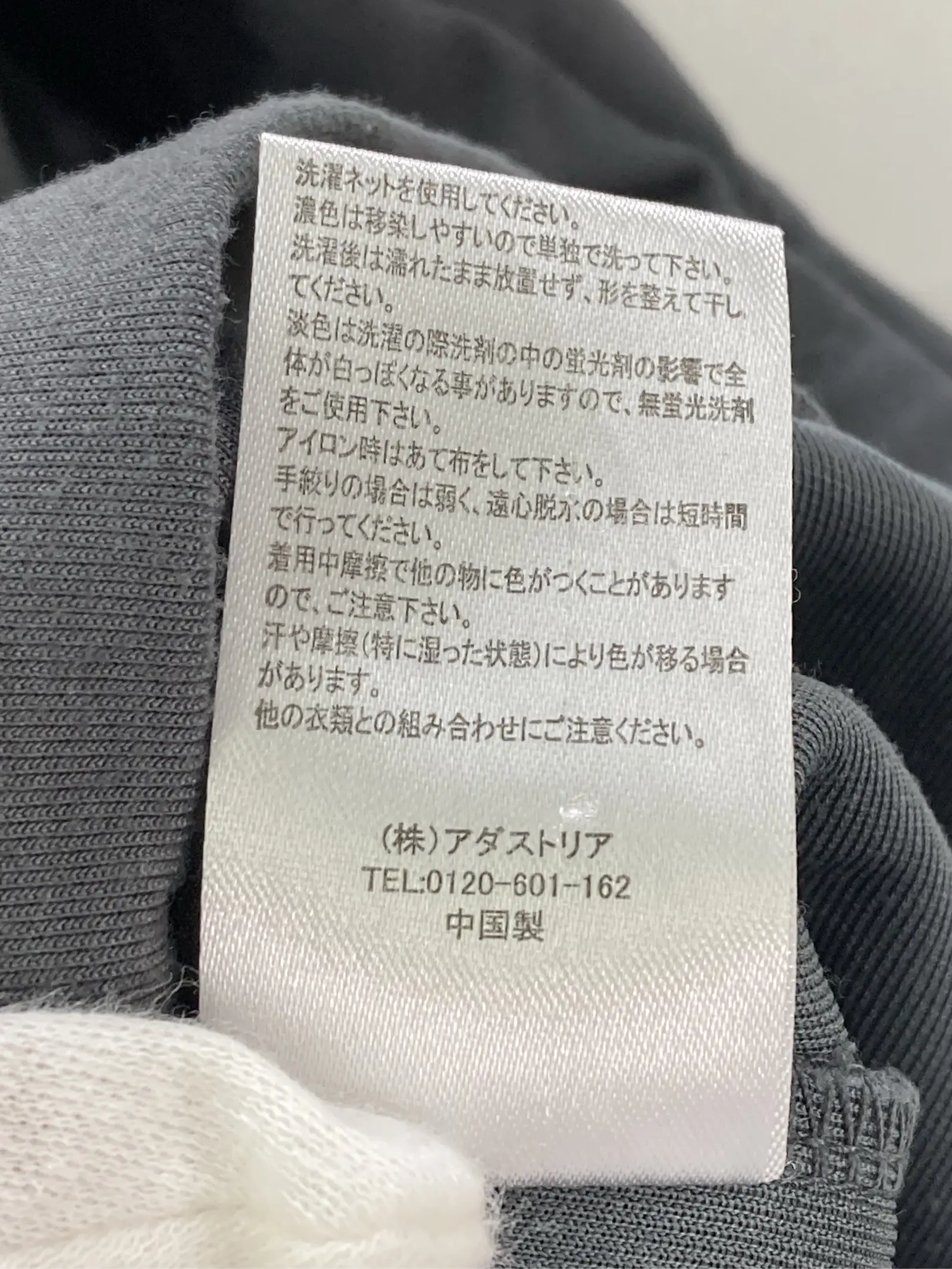 https://r2-worker.digdig.jp/product/55d07309-355e-426d-86ae-a21921cd6024/6a30b305-ff28-4abb-8ffe-697aca544332