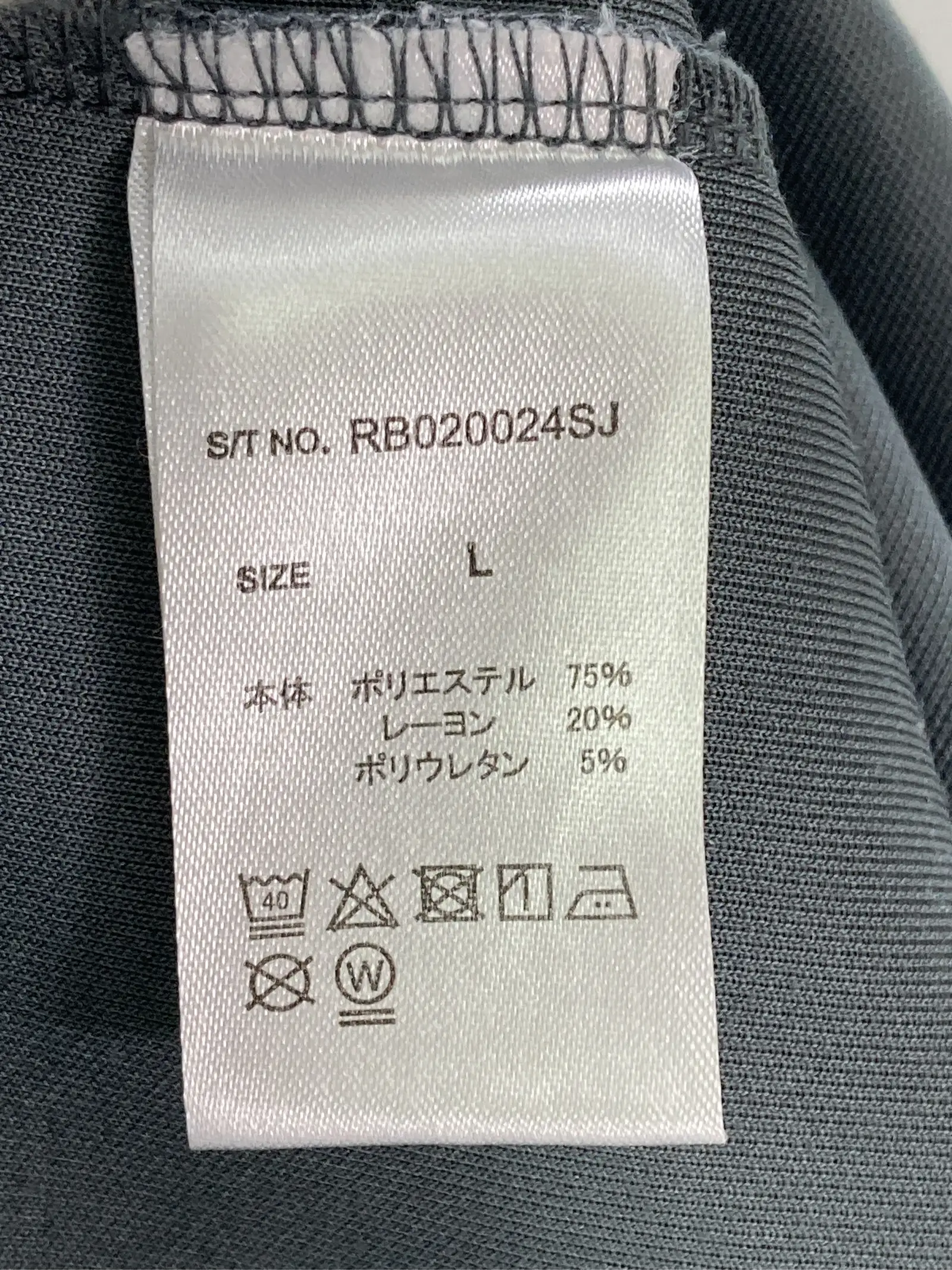 https://r2-worker.digdig.jp/product/55d07309-355e-426d-86ae-a21921cd6024/df60cbb4-c0e1-4eba-84f3-5e36152cc3ec