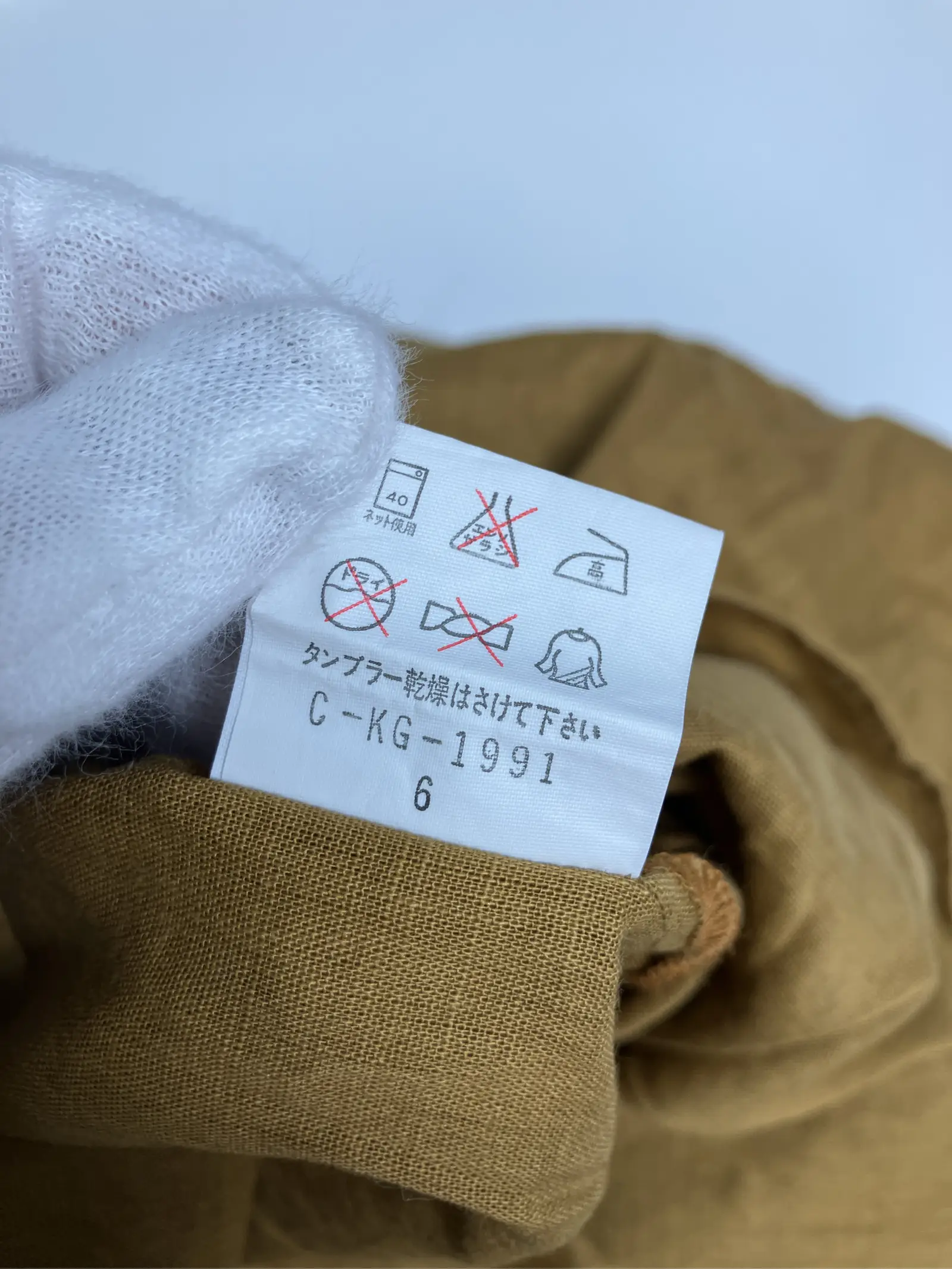 https://r2-worker.digdig.jp/product/55d7b4e0-48ed-46fd-b87b-ef3b8e23c35a/1d4a2038-cca8-487e-bfe1-8a1b2f650502