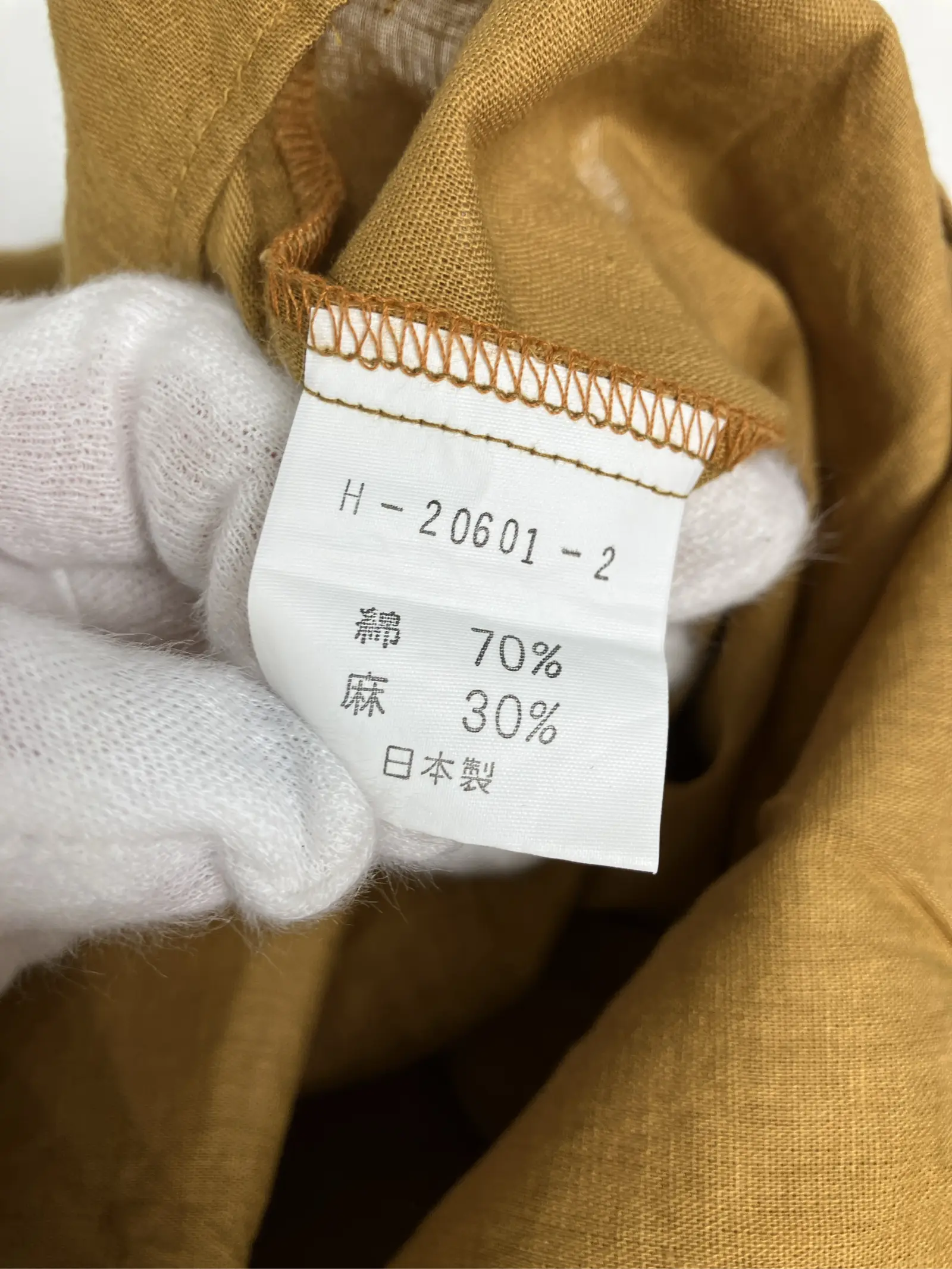 https://r2-worker.digdig.jp/product/55d7b4e0-48ed-46fd-b87b-ef3b8e23c35a/295c9c0b-6d16-4403-b9ab-930755ab818d