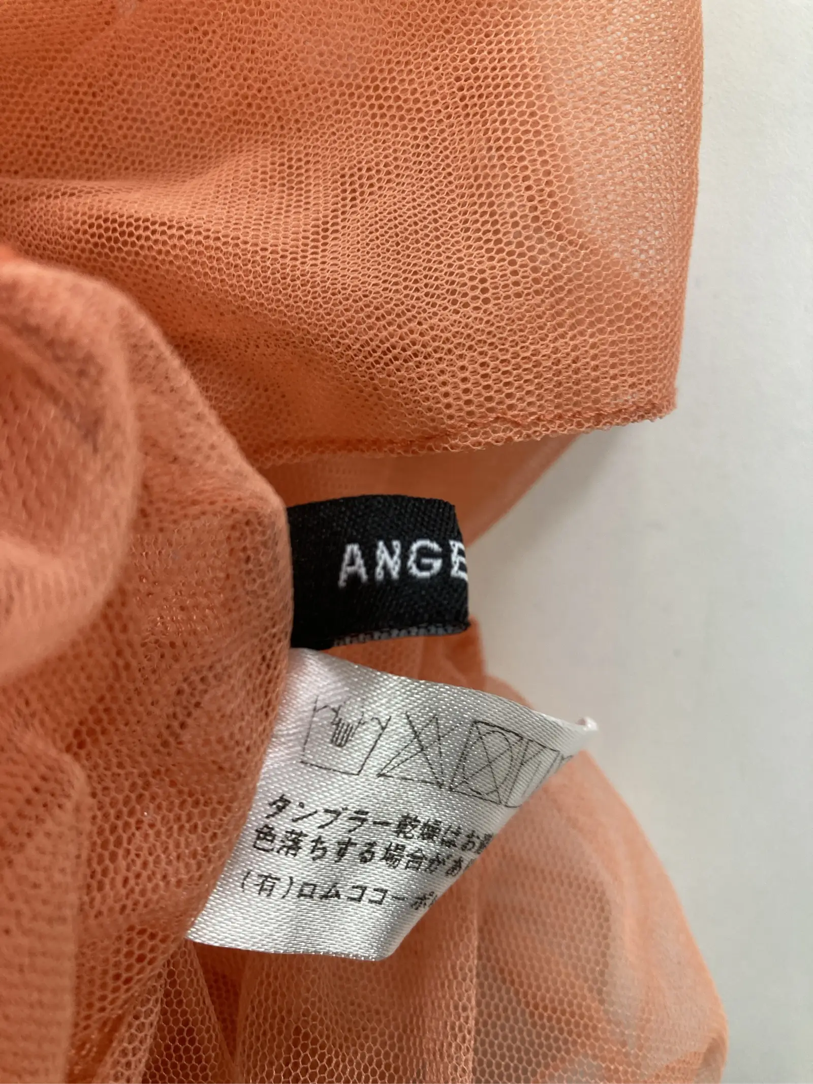 https://r2-worker.digdig.jp/product/55d9d8d3-99c3-43ac-b60a-bdc58d76238e/6f795486-5452-40b7-ba09-5aecfbaa9b04