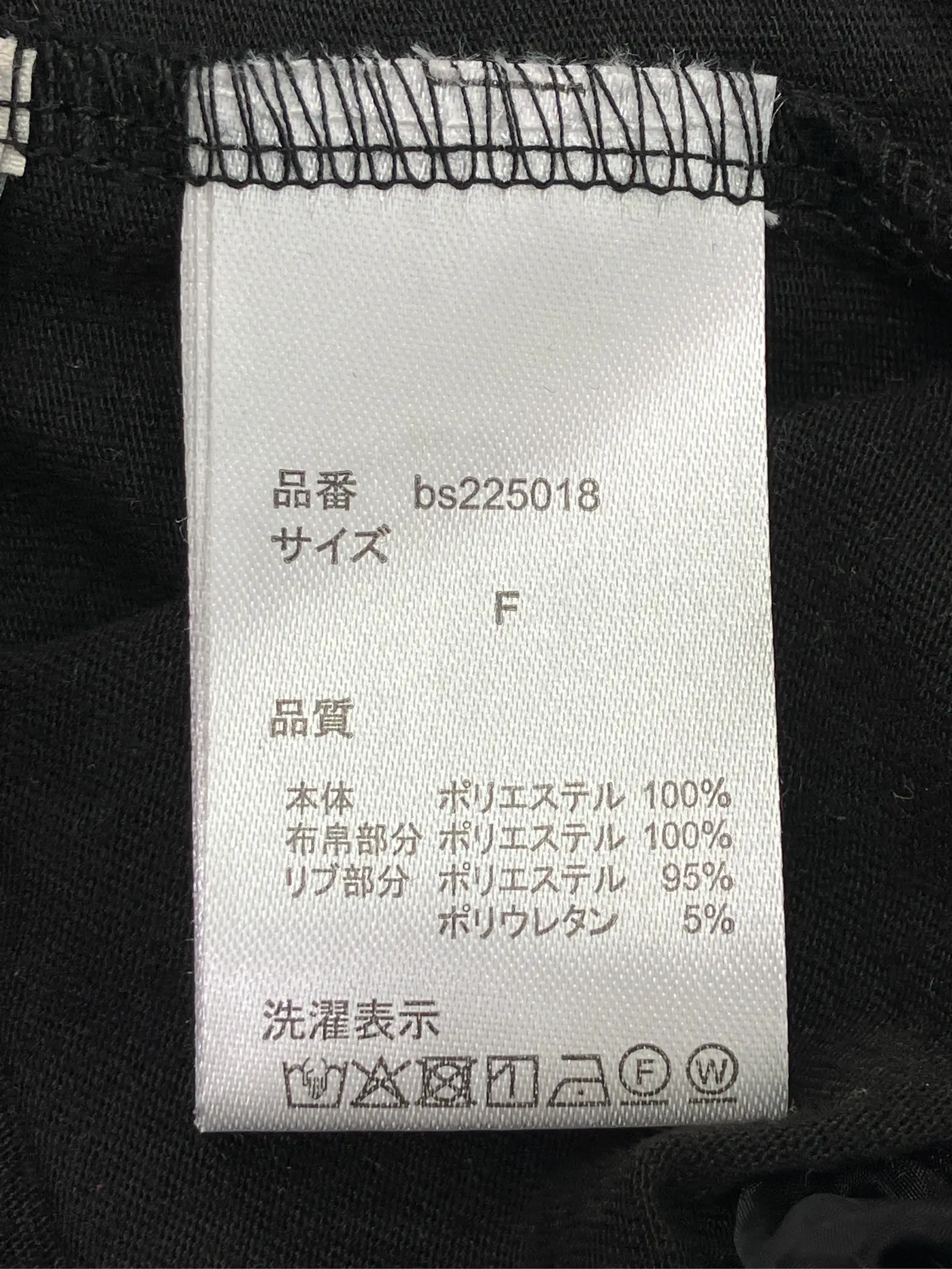 https://r2-worker.digdig.jp/product/55dc36f6-f4d9-4f92-a061-42a4cce14979/0efa44da-aed2-4b62-9766-c5644e424f9b