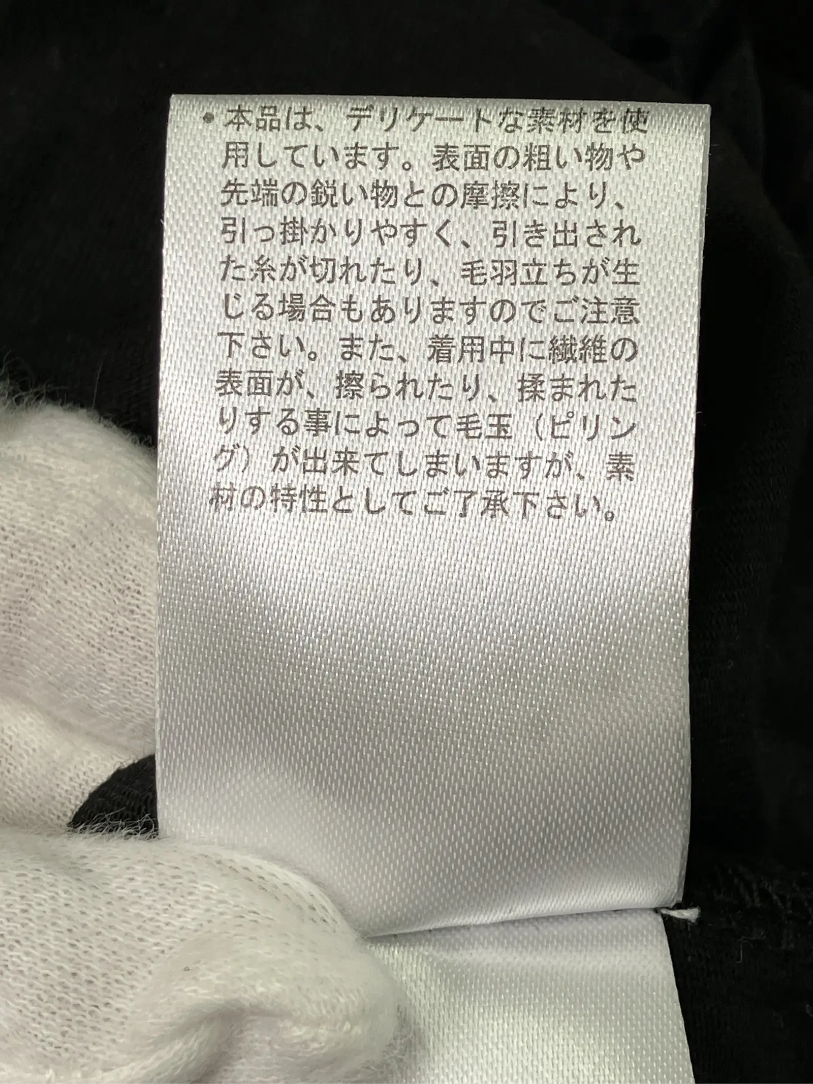 https://r2-worker.digdig.jp/product/55dc36f6-f4d9-4f92-a061-42a4cce14979/8c60dc27-d9cb-4b64-ae76-71d65730d837