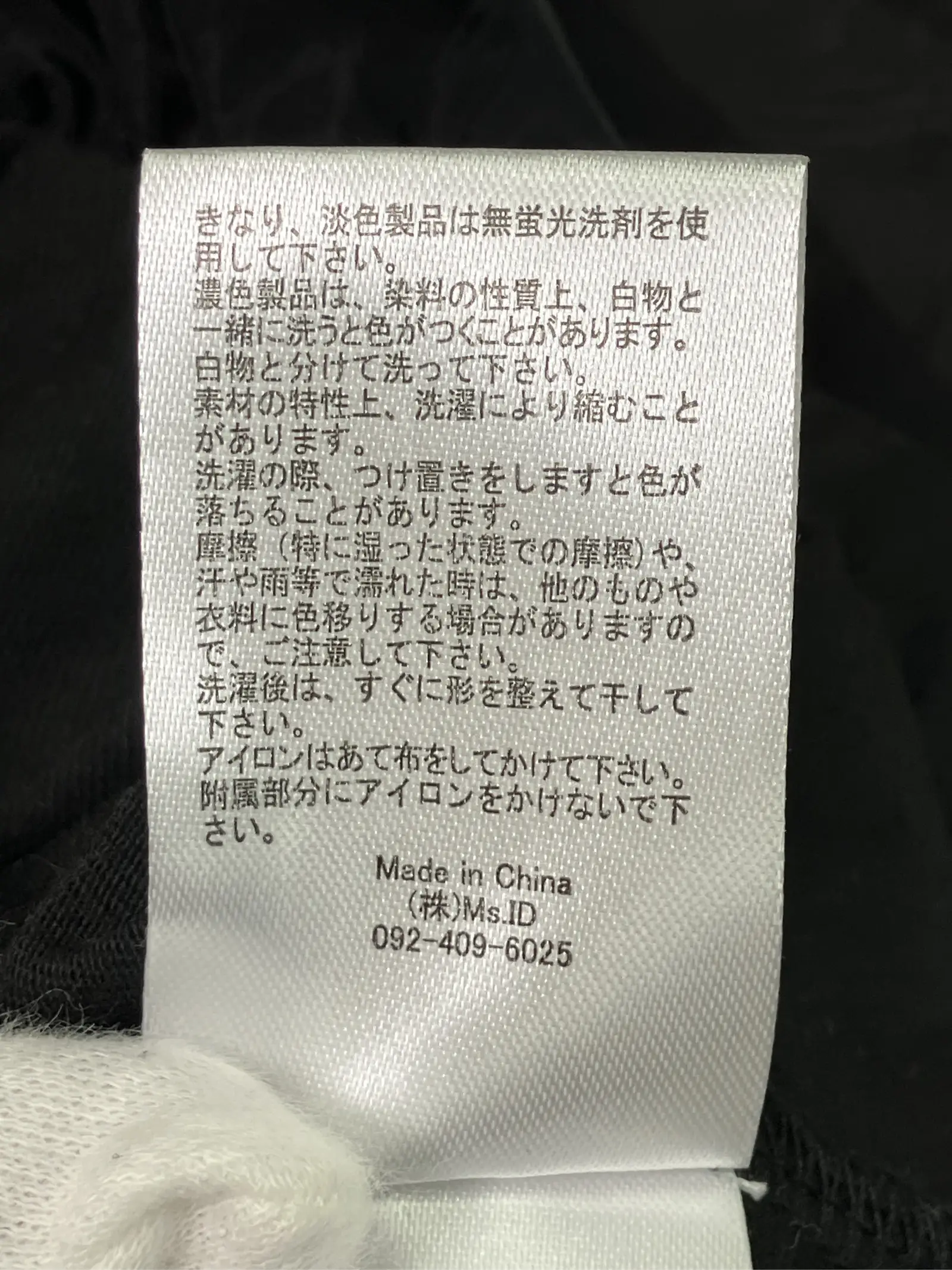 https://r2-worker.digdig.jp/product/55dc36f6-f4d9-4f92-a061-42a4cce14979/a3585960-0e69-40a6-964f-89b1b4876a62