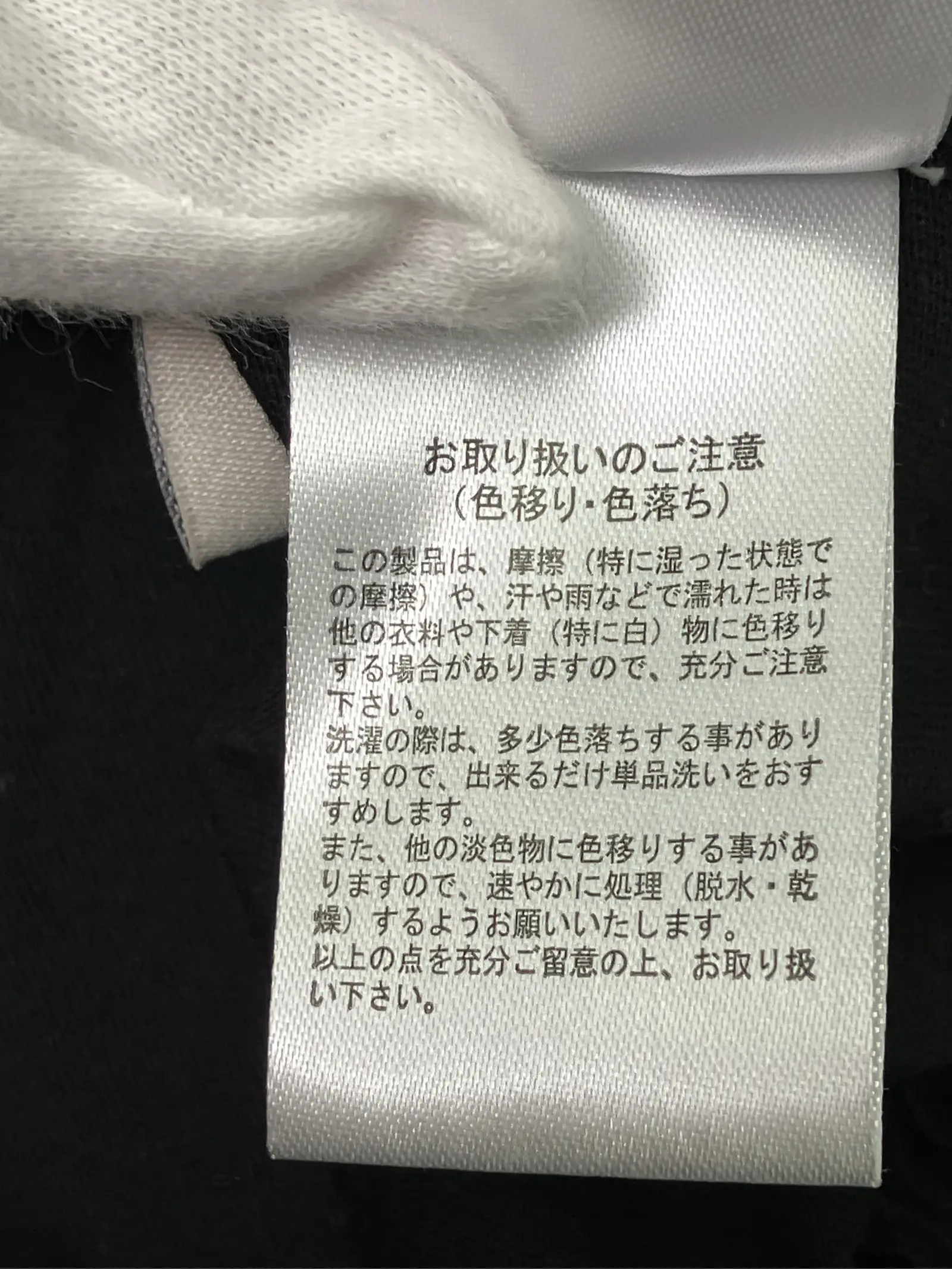 https://r2-worker.digdig.jp/product/55dc36f6-f4d9-4f92-a061-42a4cce14979/dae5d7cc-7b54-4690-80de-2e605ff7adf2