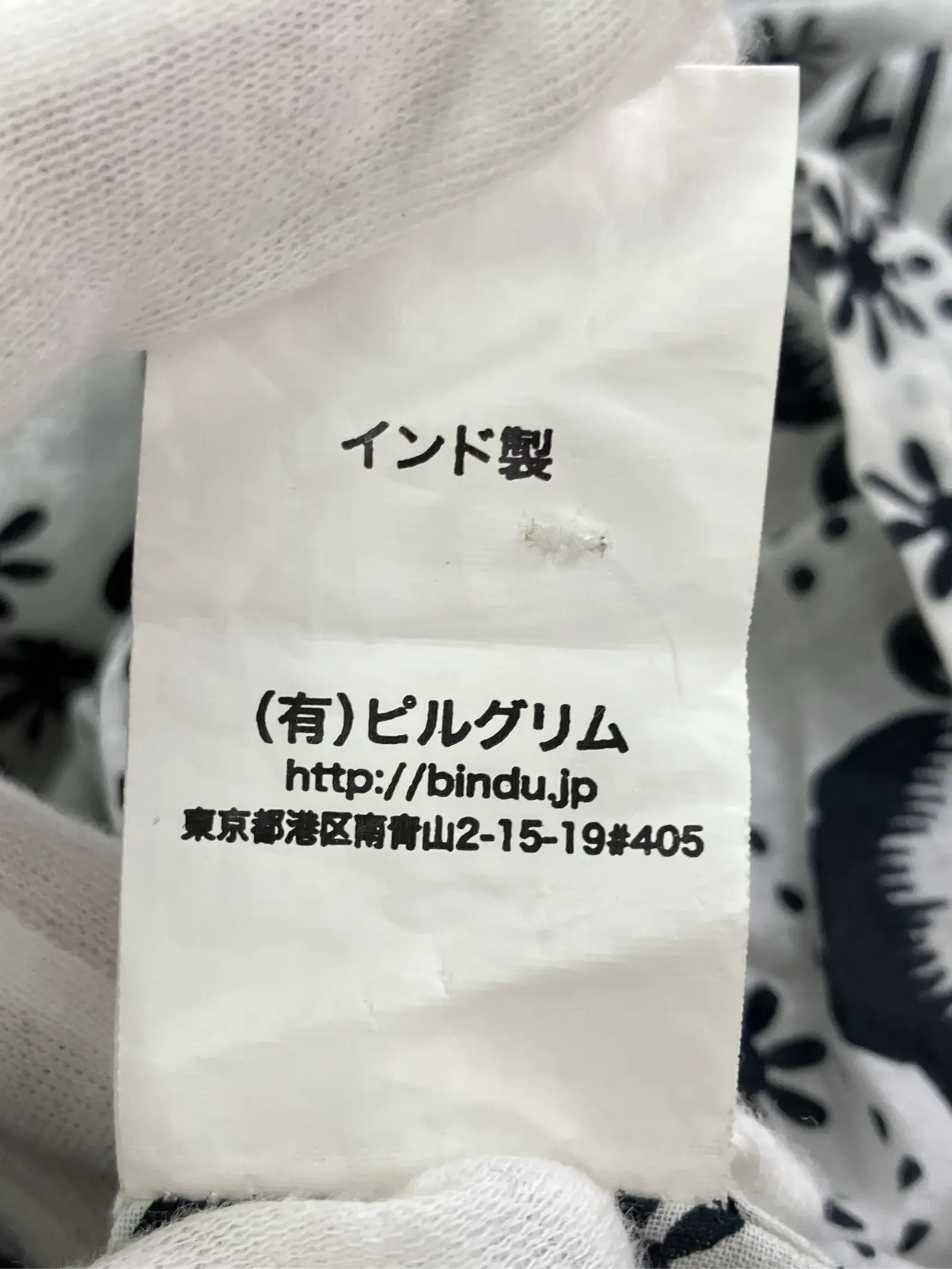 https://r2-worker.digdig.jp/product/55df34d9-acbd-4820-85b3-4cf3b1ce44d6/e7e087b7-5864-4e08-8c6b-6790cdedf83a