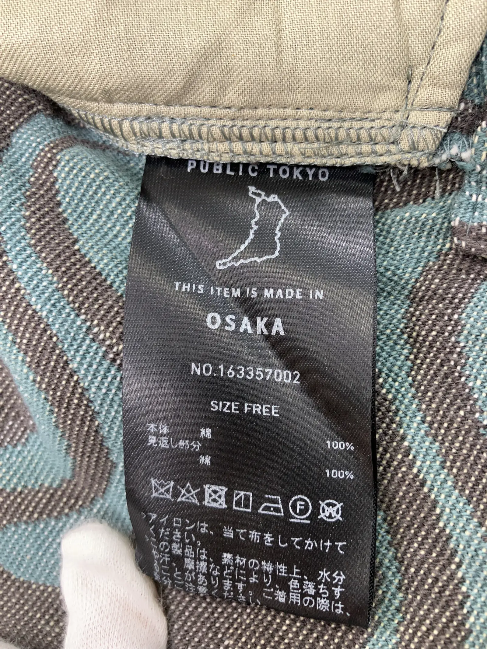 https://r2-worker.digdig.jp/product/55df49c7-0137-4375-a5b3-7e4461f53582/367def71-9852-4133-9041-984504ed018b