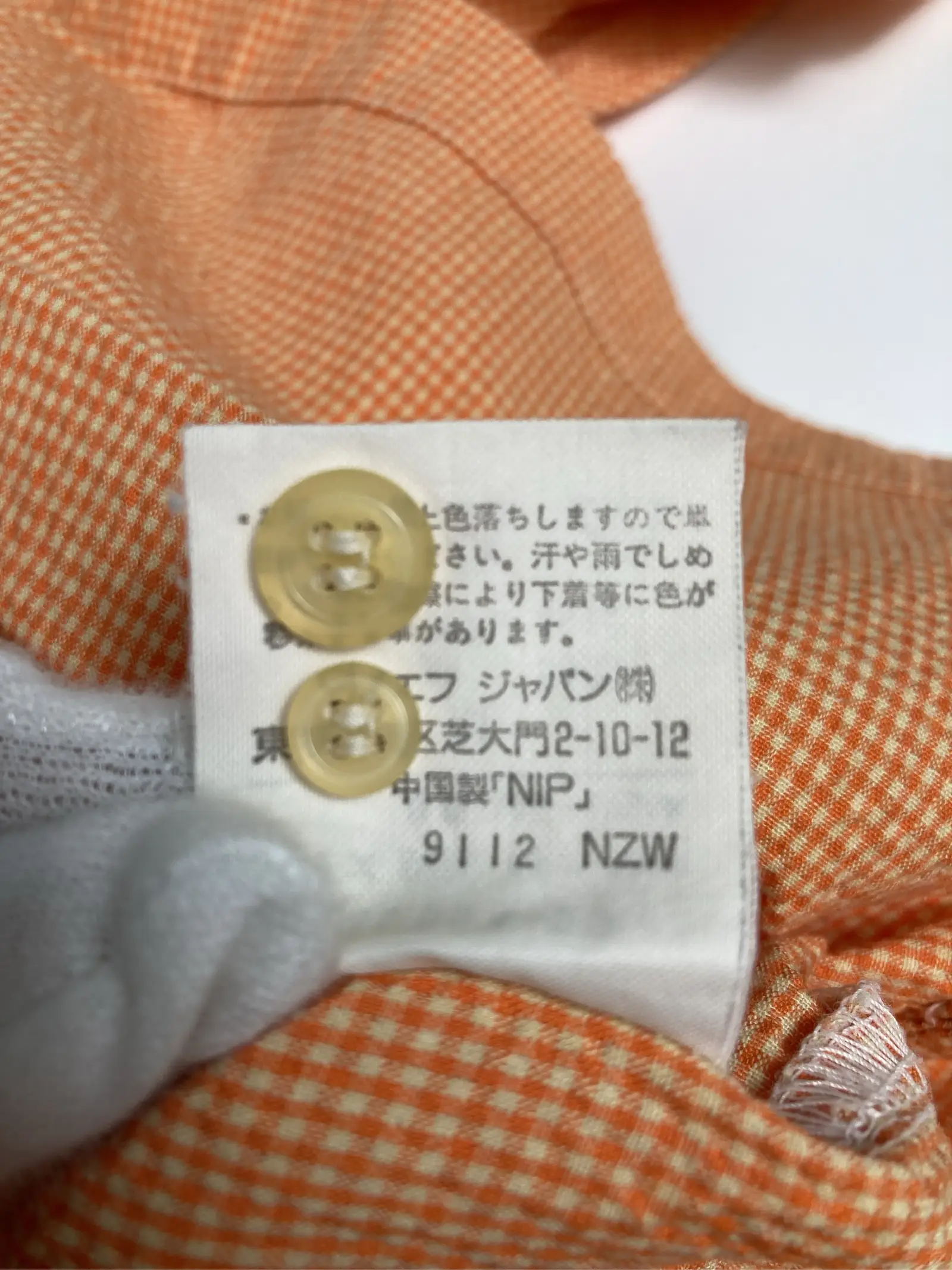 https://r2-worker.digdig.jp/product/55df49df-1a03-410c-8ab6-69923bc72975/a9a42b03-50ac-4c2a-bfc1-9879ee342a4a