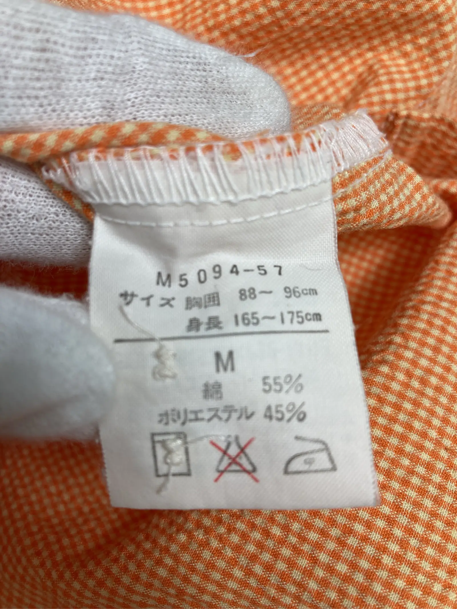 https://r2-worker.digdig.jp/product/55df49df-1a03-410c-8ab6-69923bc72975/b88b51da-5a9d-4e32-bd4f-dfd3ab9a71fd