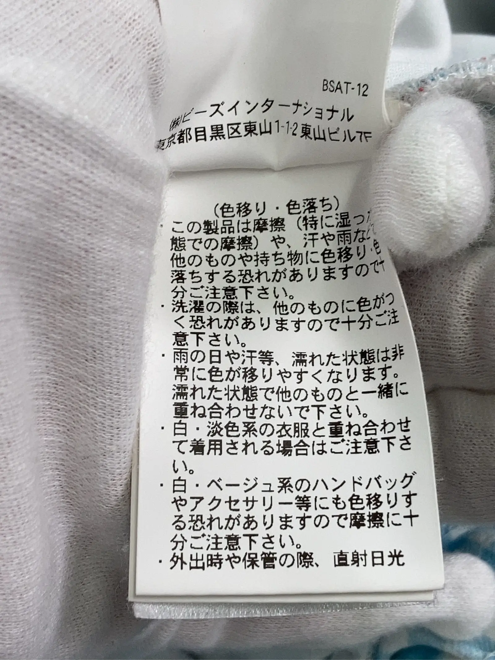https://r2-worker.digdig.jp/product/55e499c8-9d45-4ade-b632-dd6d79dd0da1/082b1b24-531b-4611-b51c-f2d937cca430