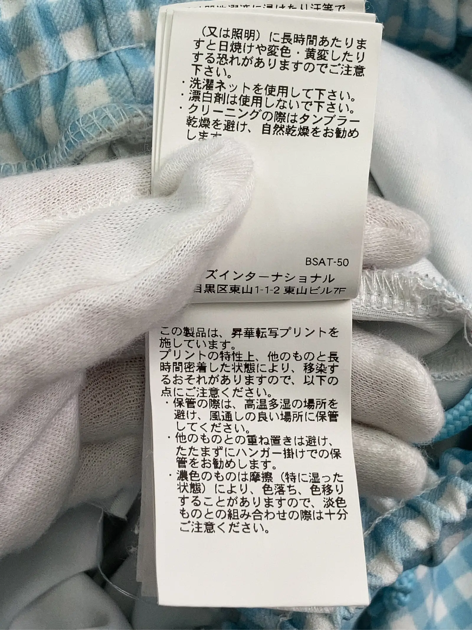 https://r2-worker.digdig.jp/product/55e499c8-9d45-4ade-b632-dd6d79dd0da1/2c7a4120-171c-49f0-9d40-c36fbe4cf5f9