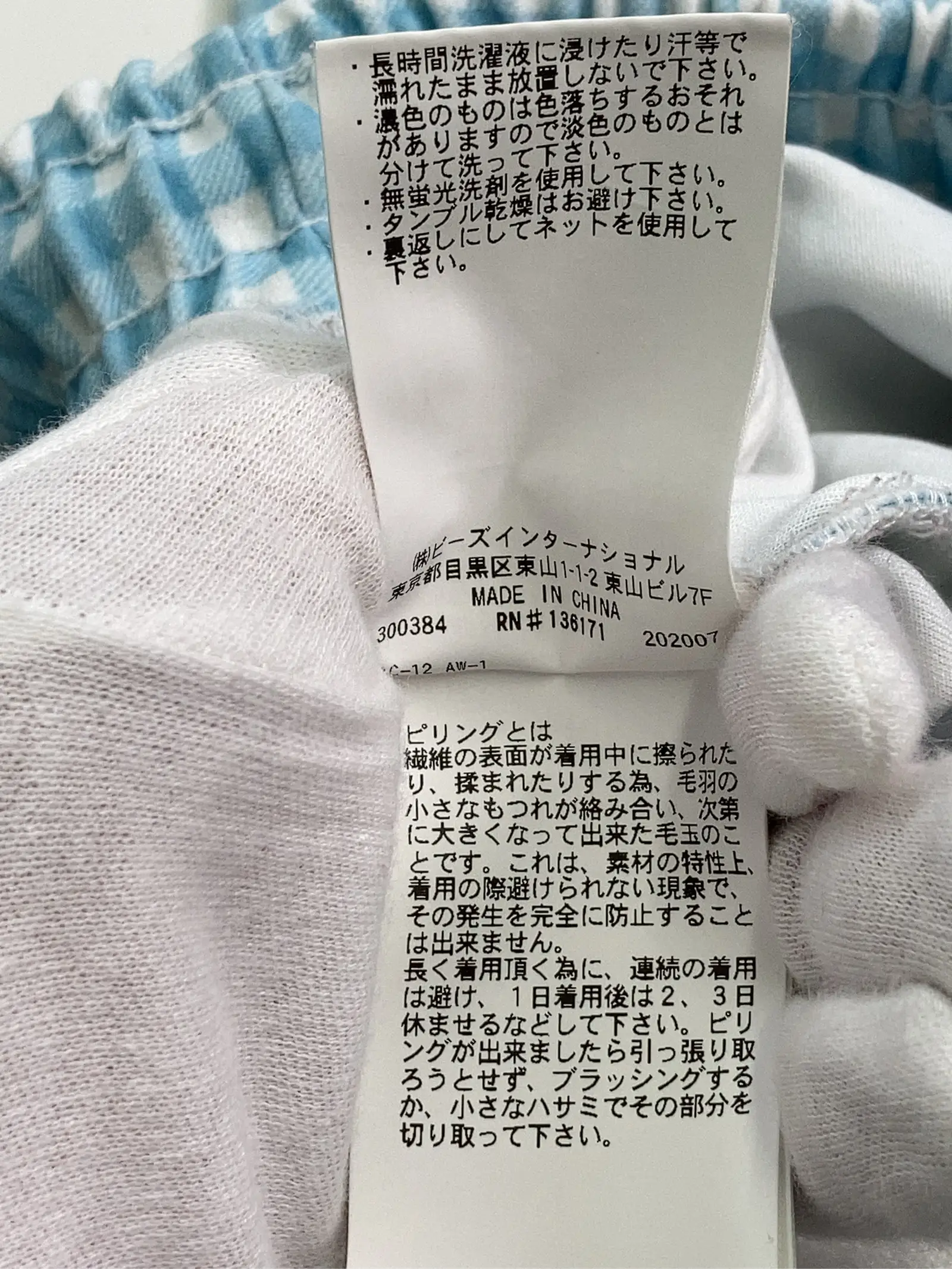 https://r2-worker.digdig.jp/product/55e499c8-9d45-4ade-b632-dd6d79dd0da1/8418410a-93d5-4a0c-a1a5-e6c44a040ee7