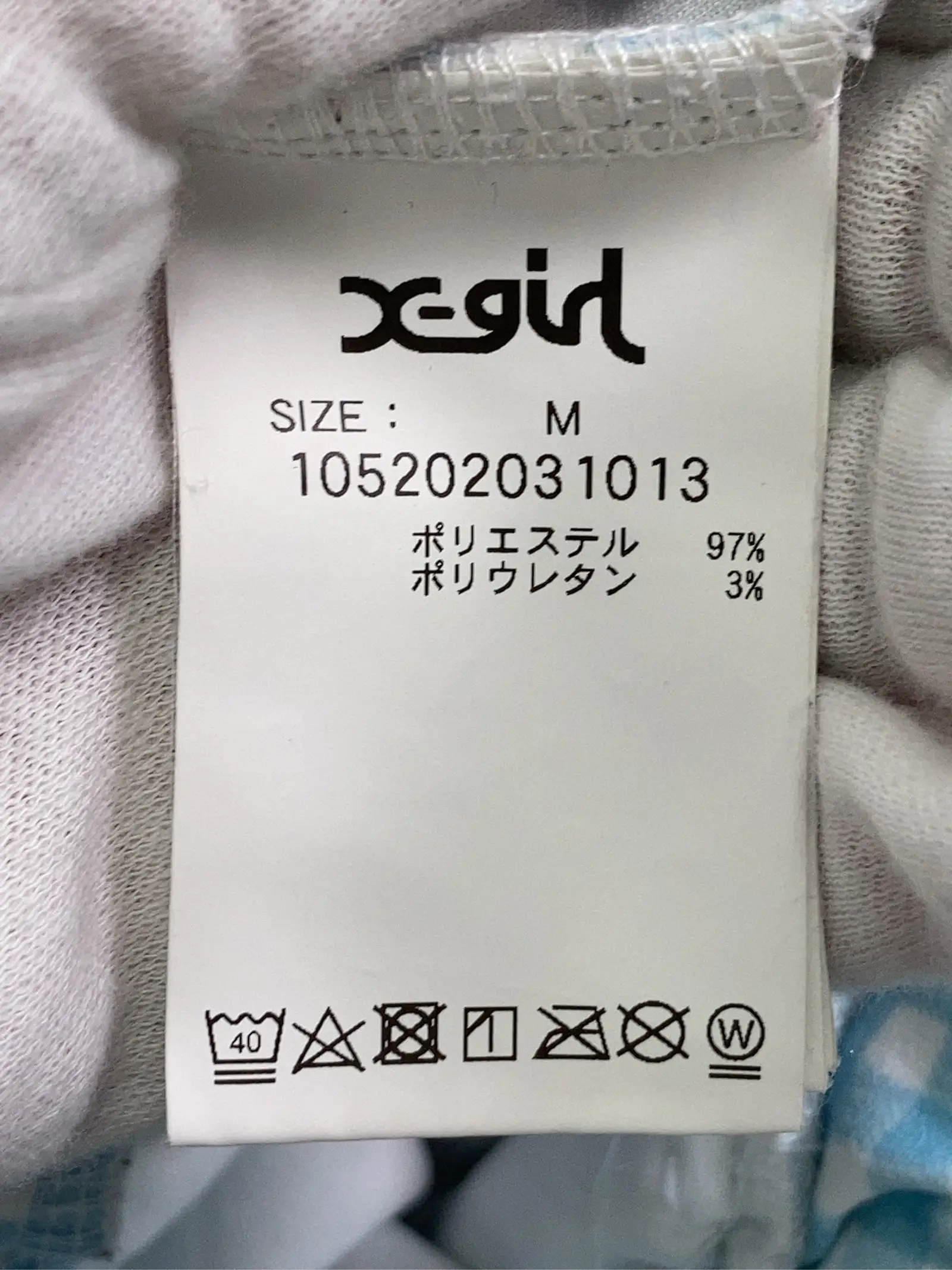 https://r2-worker.digdig.jp/product/55e499c8-9d45-4ade-b632-dd6d79dd0da1/8c55c9a6-eab6-48d7-9572-1723fcfb1f46