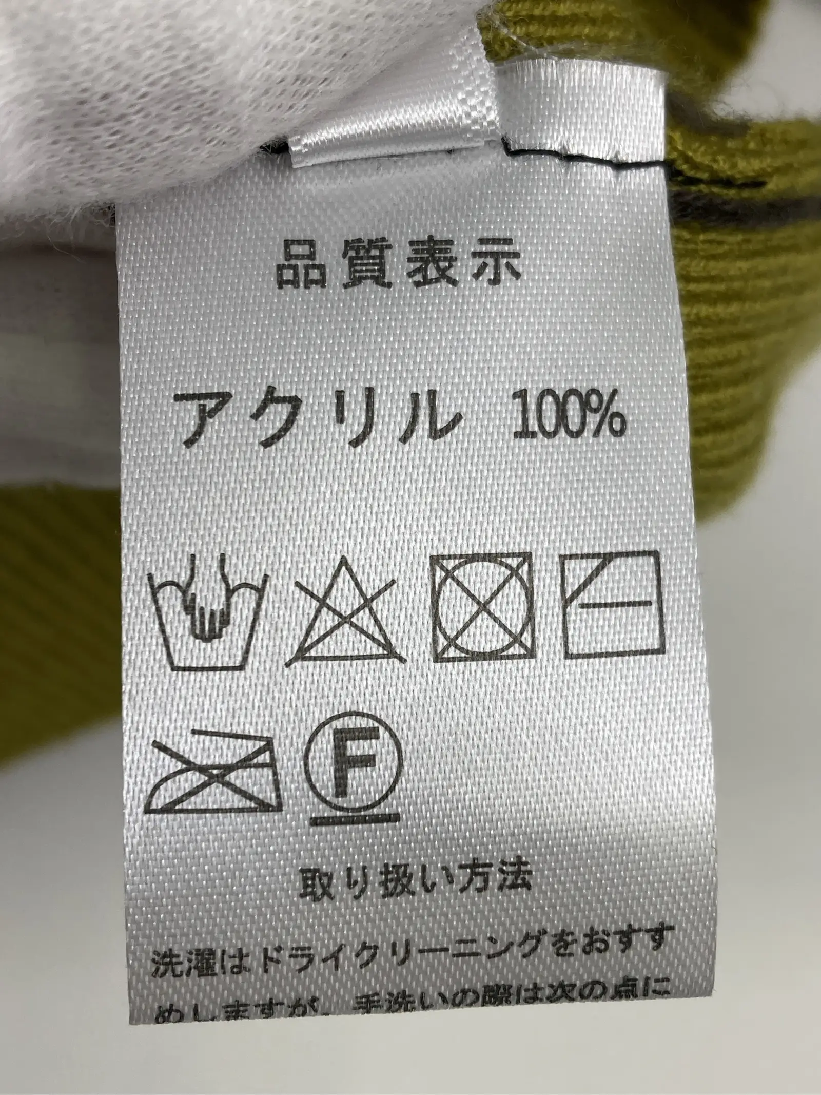 https://r2-worker.digdig.jp/product/55e53ee8-f95e-4911-853e-a6cc1d988575/9ec5608a-f082-4951-8dbc-59949654ae58