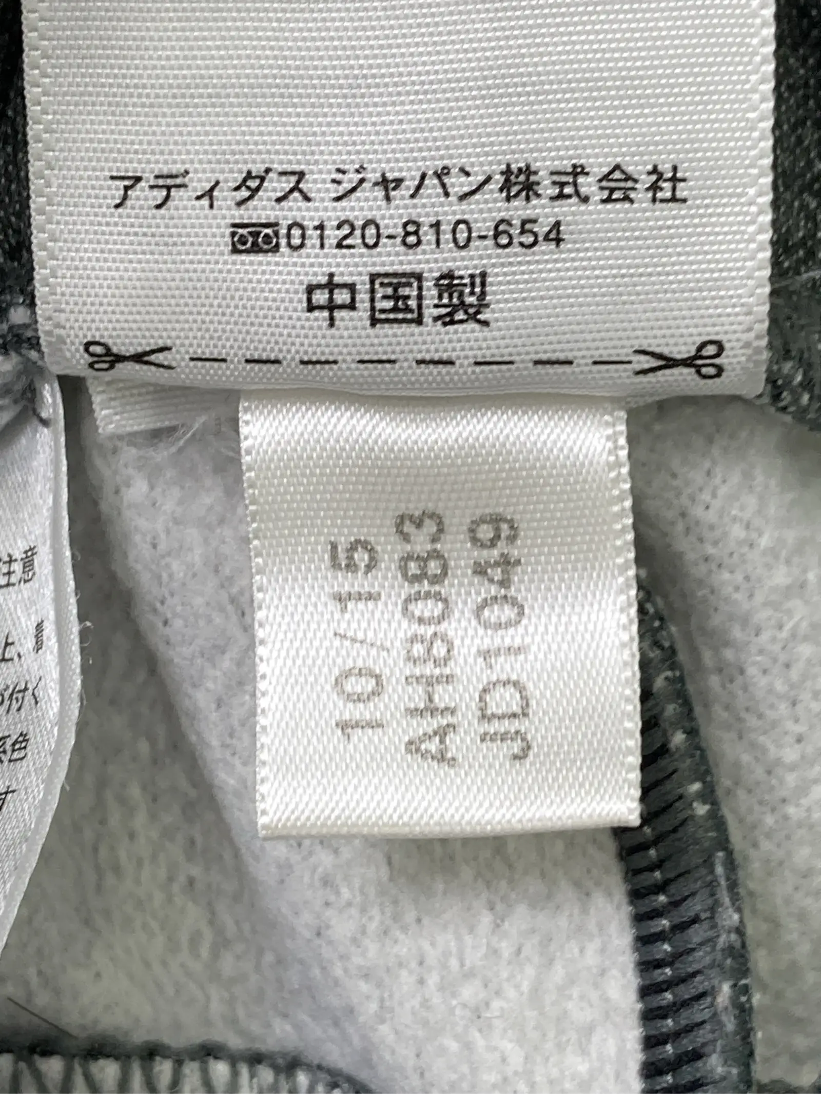 https://r2-worker.digdig.jp/product/55e717e0-6bfa-4e76-9fc7-1c41088767f9/18497e7d-d47d-4079-acdb-54ae841c7a6a