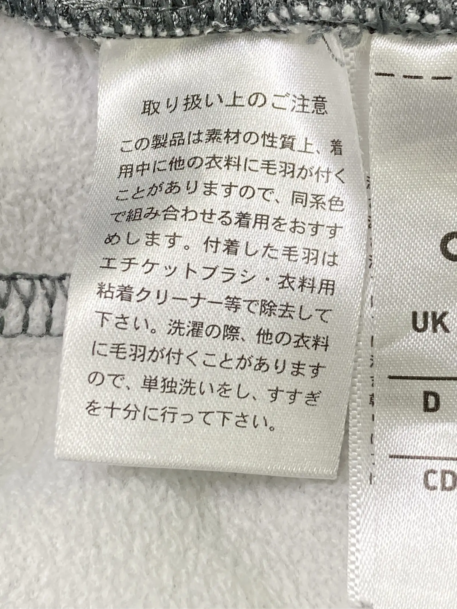 https://r2-worker.digdig.jp/product/55e717e0-6bfa-4e76-9fc7-1c41088767f9/c9981dca-fade-42e6-95cb-7e7ed0acb604