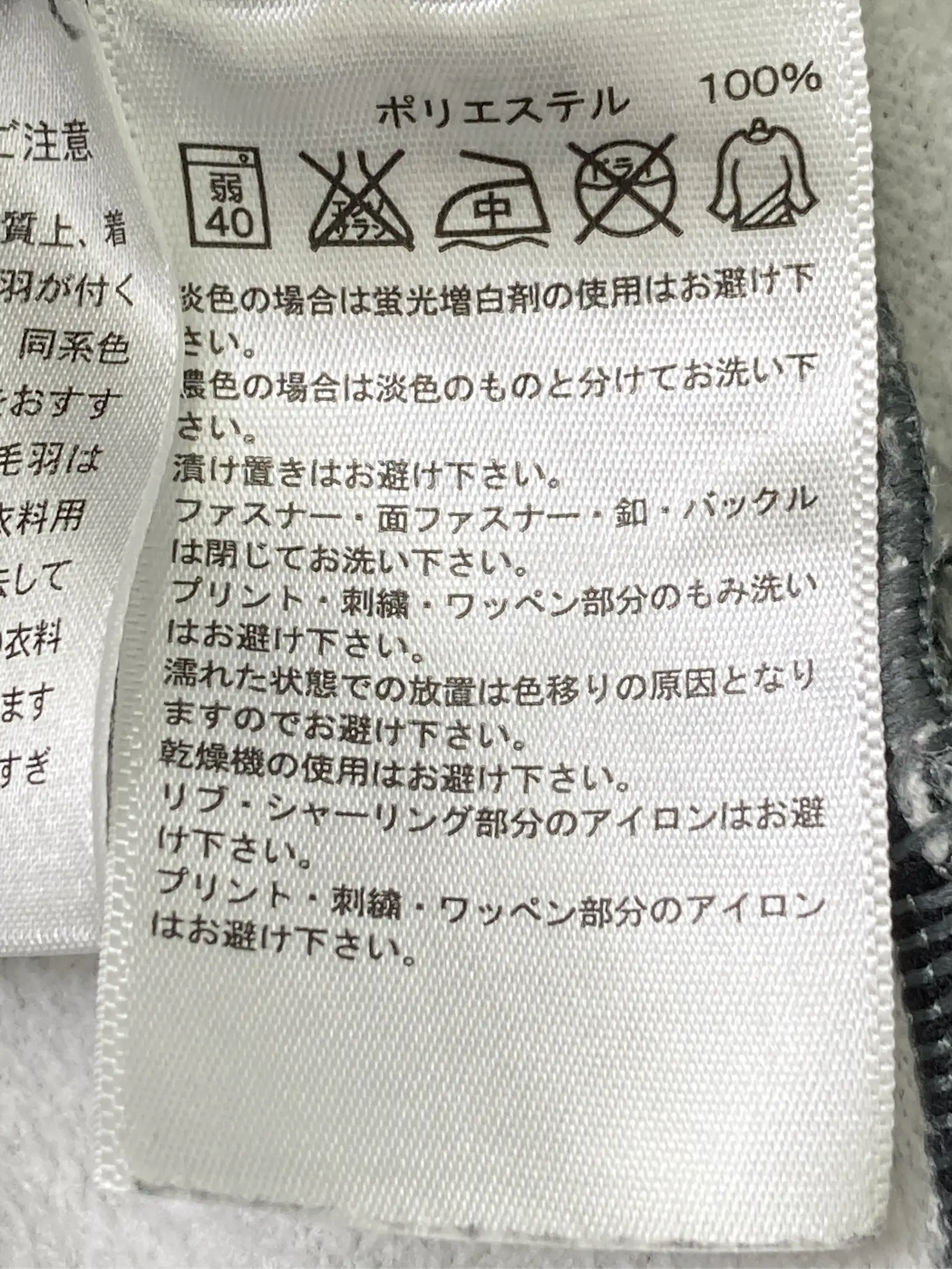 https://r2-worker.digdig.jp/product/55e717e0-6bfa-4e76-9fc7-1c41088767f9/f1302c34-dd53-4ed9-baa8-aef2713485ec