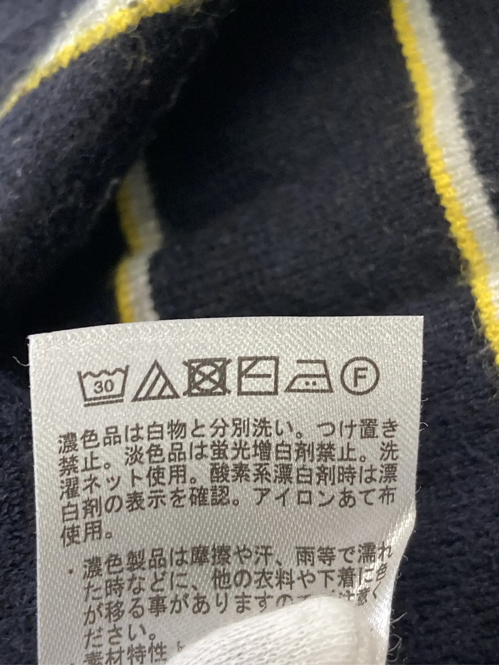 https://r2-worker.digdig.jp/product/55e750a0-9b2b-4d82-9792-bf287158b81d/ca2b2fca-5cda-45f2-8b87-0cacd5a37102