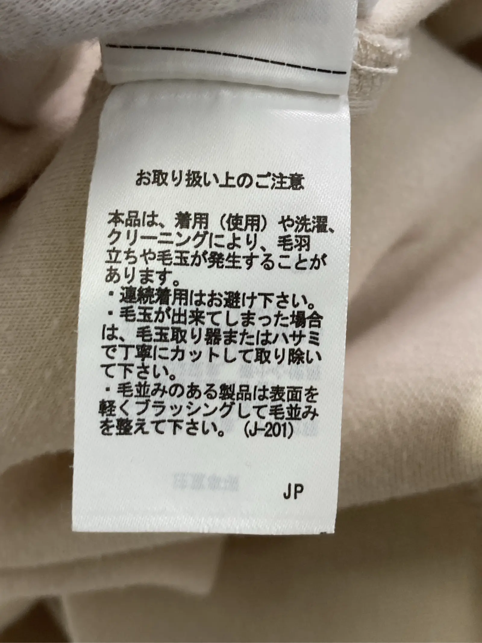 https://r2-worker.digdig.jp/product/55e8ba3b-c909-4e9e-89ec-a22613458855/15dec8c1-f15e-4069-9a92-2732f9bd2eb9