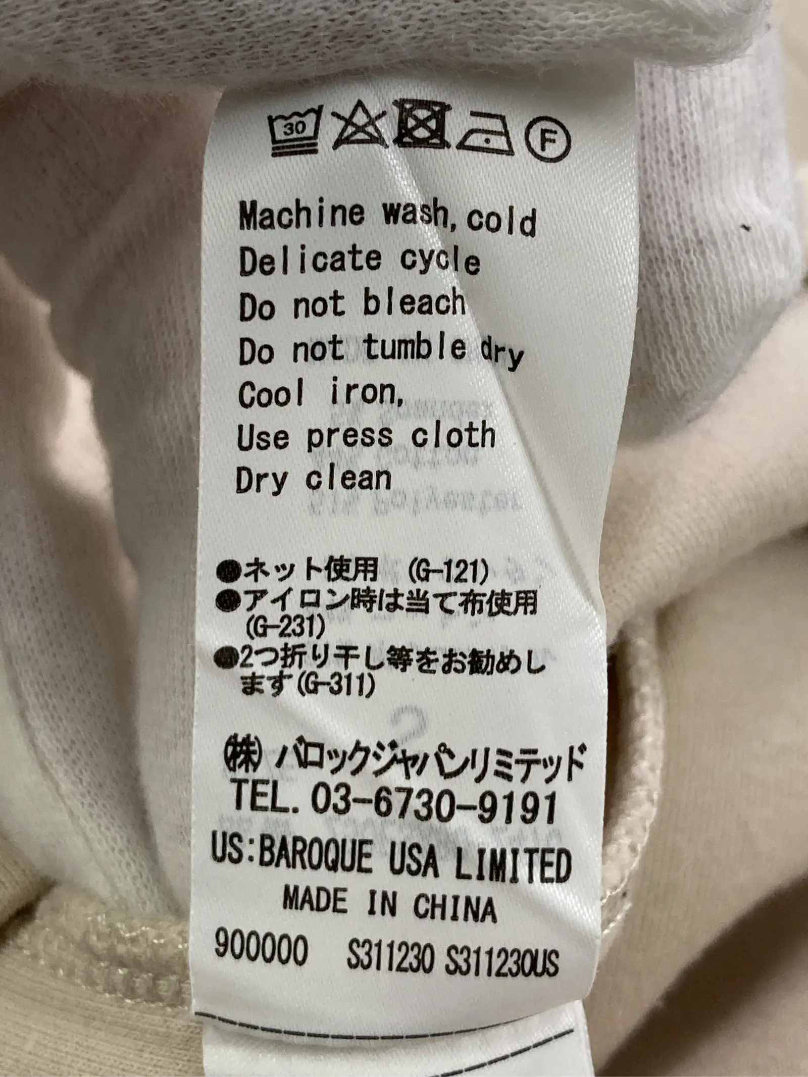 https://r2-worker.digdig.jp/product/55e8ba3b-c909-4e9e-89ec-a22613458855/9e410878-8bc8-4b59-b8e8-ad0bcac833cd