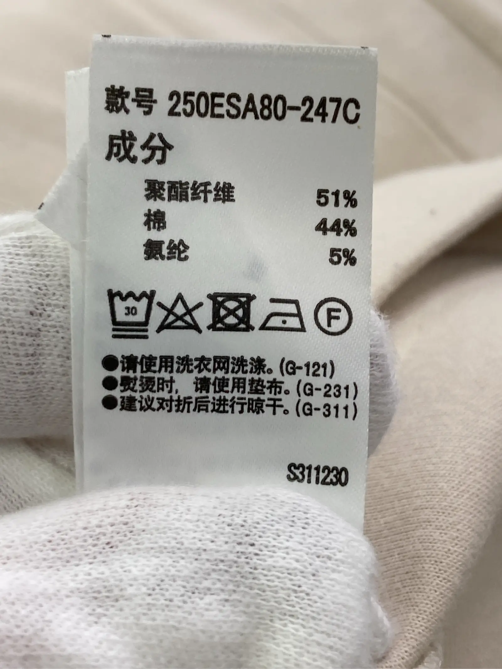 https://r2-worker.digdig.jp/product/55e8ba3b-c909-4e9e-89ec-a22613458855/a7274c4b-a211-4df1-b047-4c3d66c81086