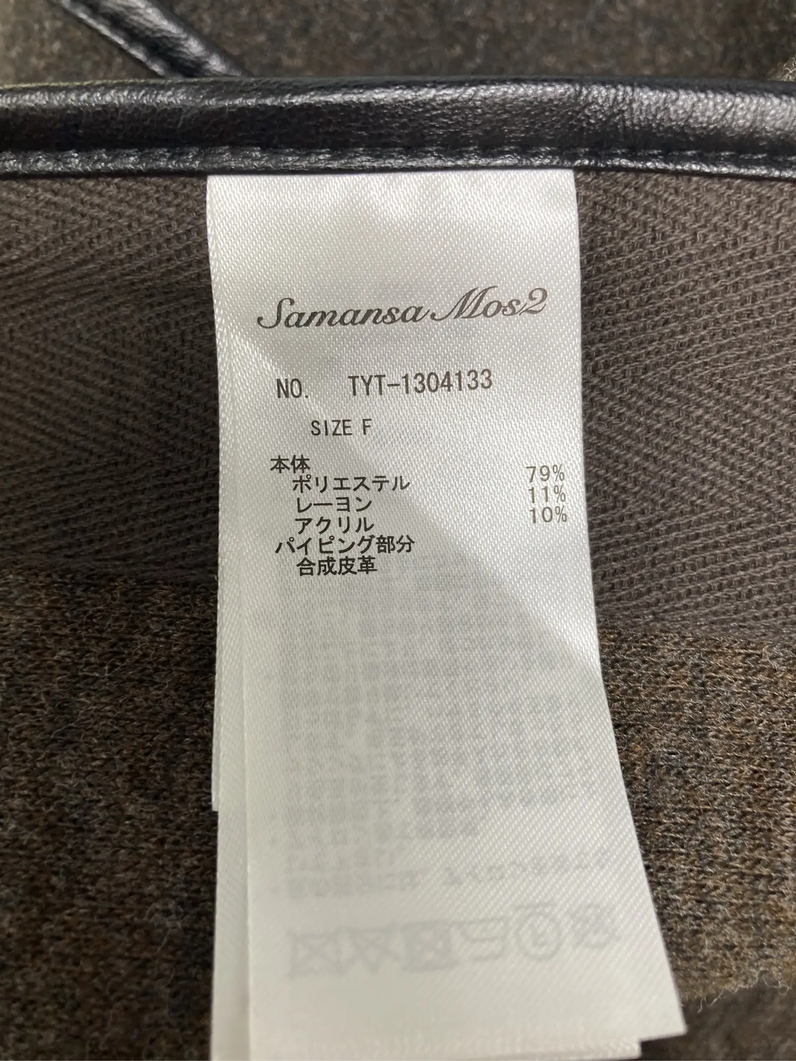https://r2-worker.digdig.jp/product/55ea180a-6240-4997-9533-d1337b3ce52c/6eb034cb-4299-4498-8d35-2707a556eaf0