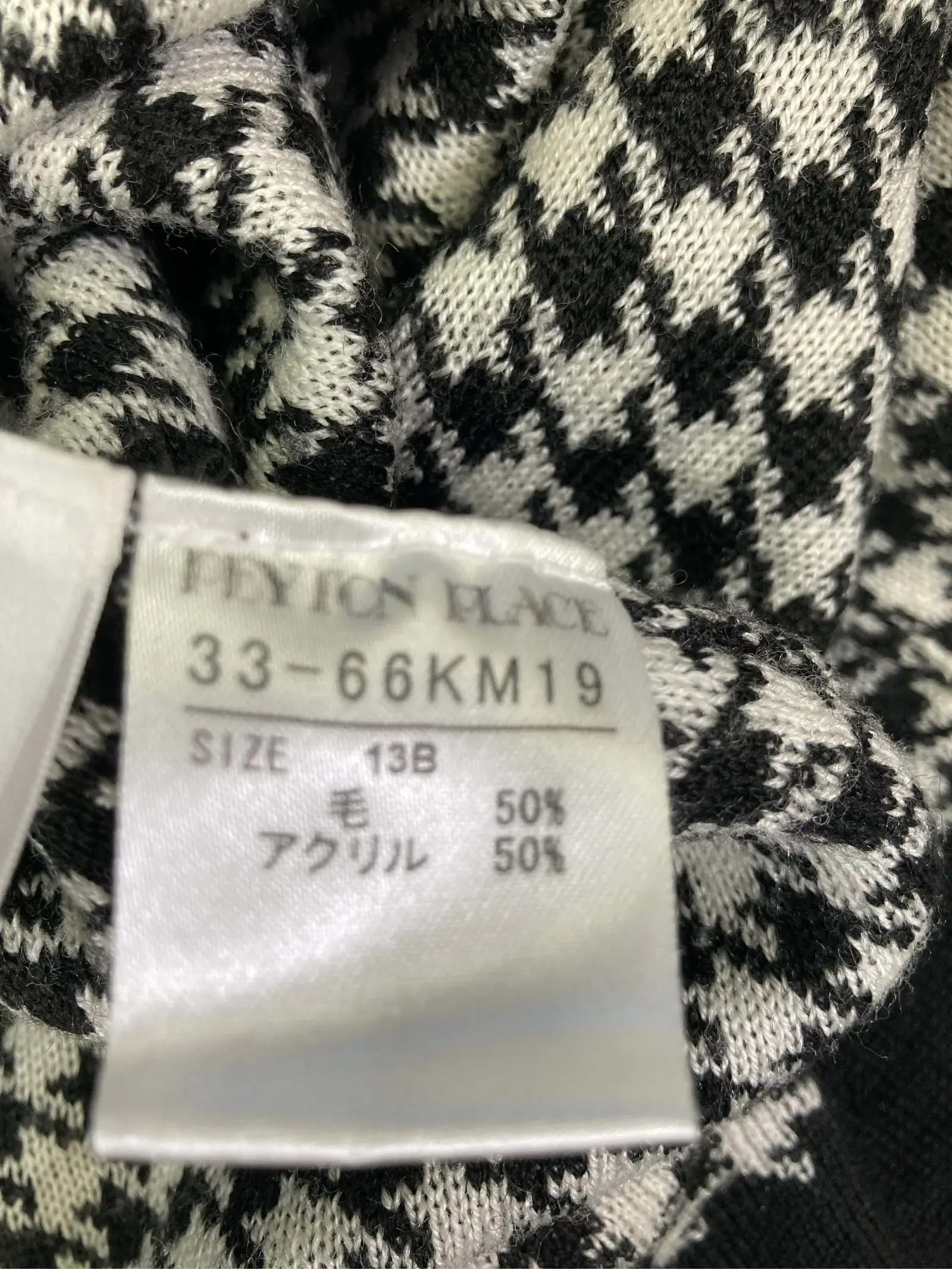 https://r2-worker.digdig.jp/product/55ebc059-000f-4630-939c-015ee2d320dd/2a40584c-0d0d-4a33-854e-a93b42e0d61e