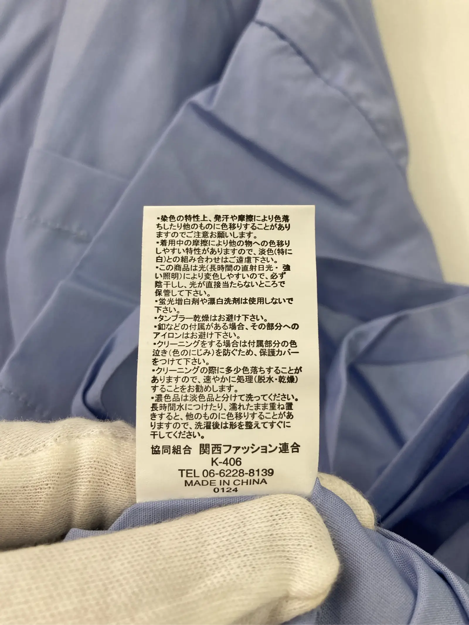 https://r2-worker.digdig.jp/product/55ec0cc5-835a-45d7-8162-6f6418622999/12fa4c87-d42c-4a89-8782-c2e8accf595c