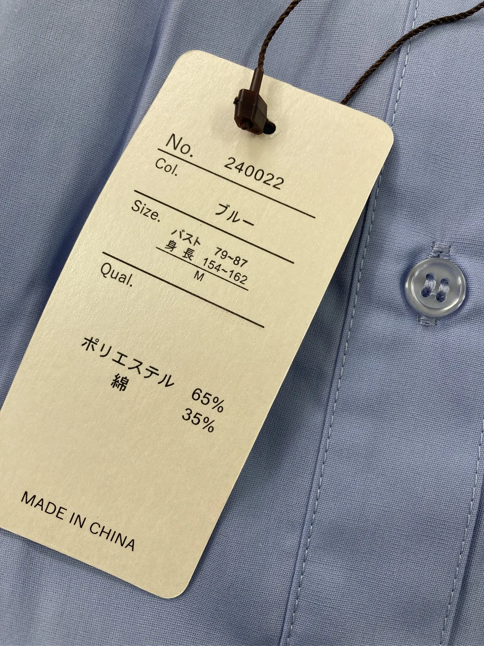 https://r2-worker.digdig.jp/product/55ec0cc5-835a-45d7-8162-6f6418622999/5997d8ae-0327-4f29-a23c-5a5b19139032