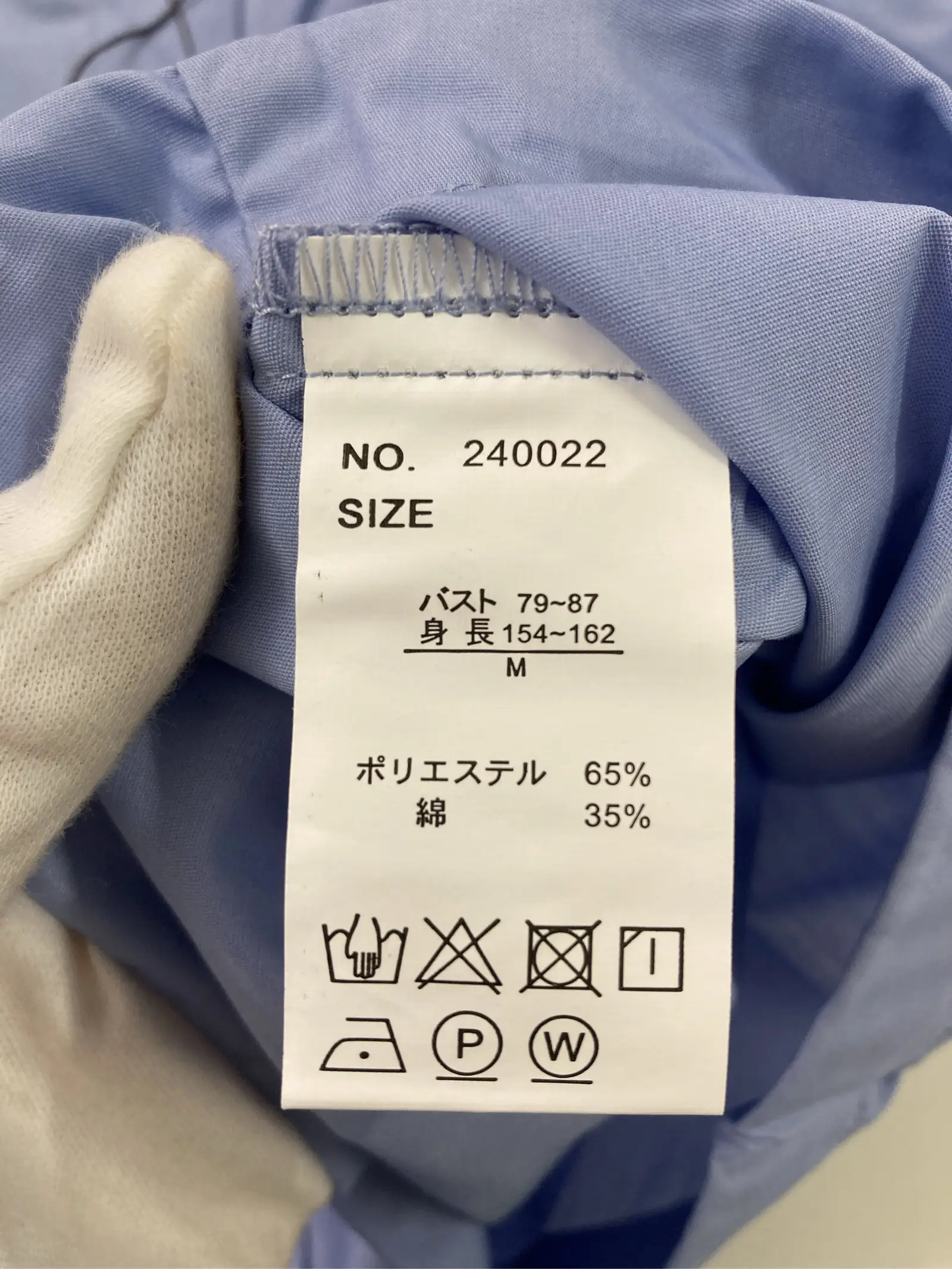https://r2-worker.digdig.jp/product/55ec0cc5-835a-45d7-8162-6f6418622999/a43d25d6-94d4-4ca9-9bf4-2c9b56ce302e
