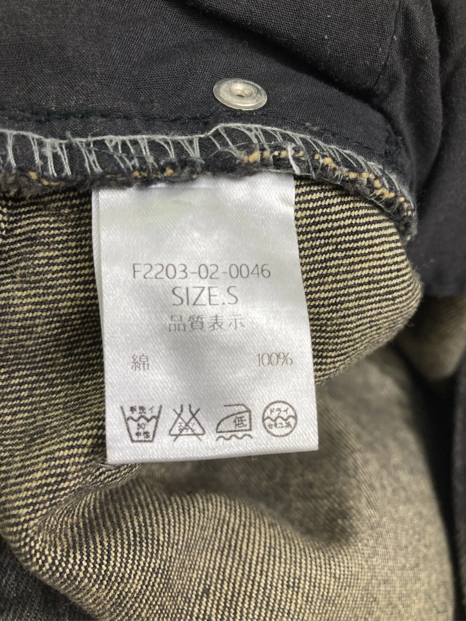 https://r2-worker.digdig.jp/product/55ec4481-ff45-4c0a-9203-f8acd98289e7/514bef32-24a6-44f9-a408-43ee13b14ee8
