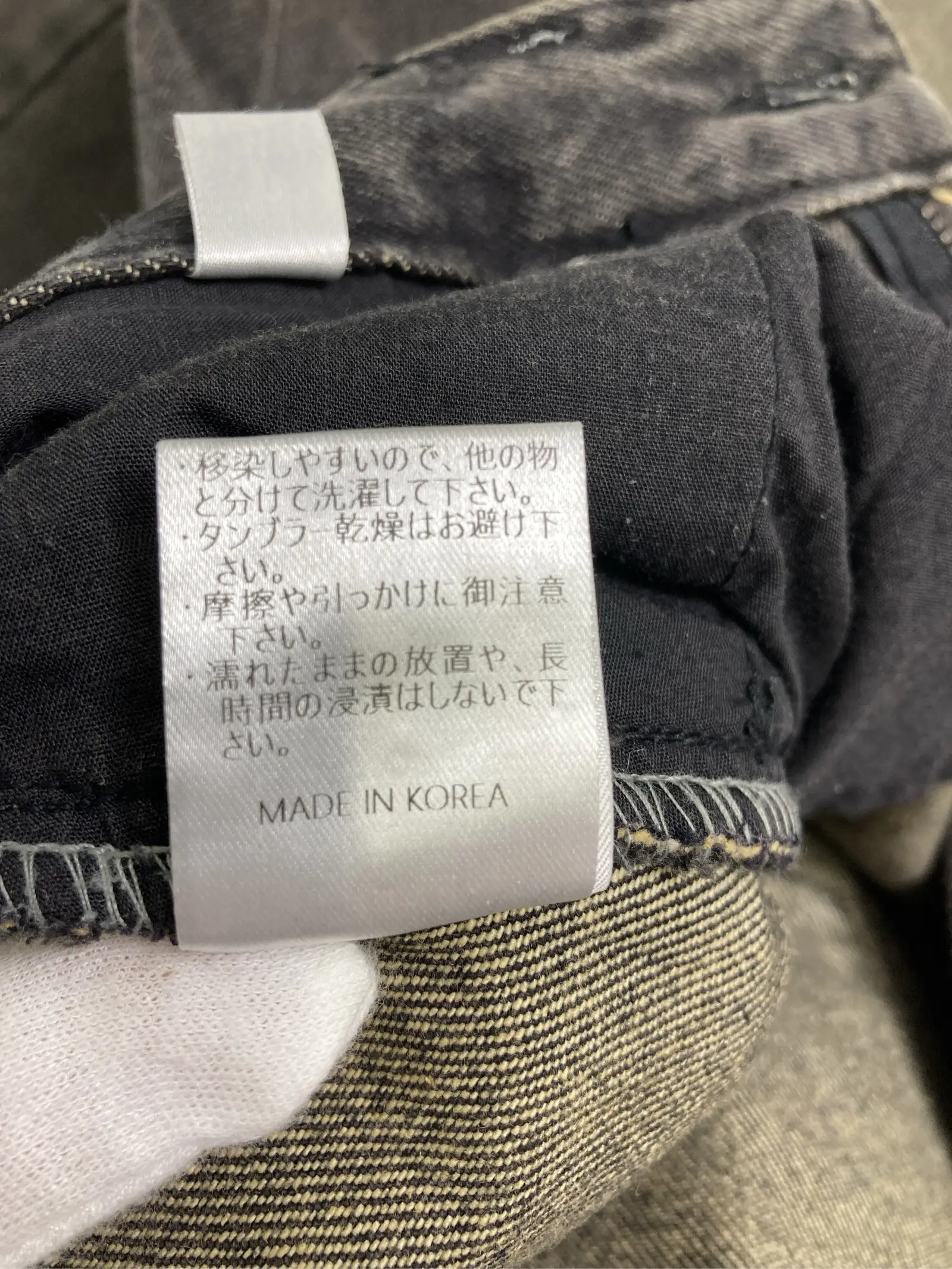 https://r2-worker.digdig.jp/product/55ec4481-ff45-4c0a-9203-f8acd98289e7/77aebab3-957d-45e9-881f-83f76f6f88fe