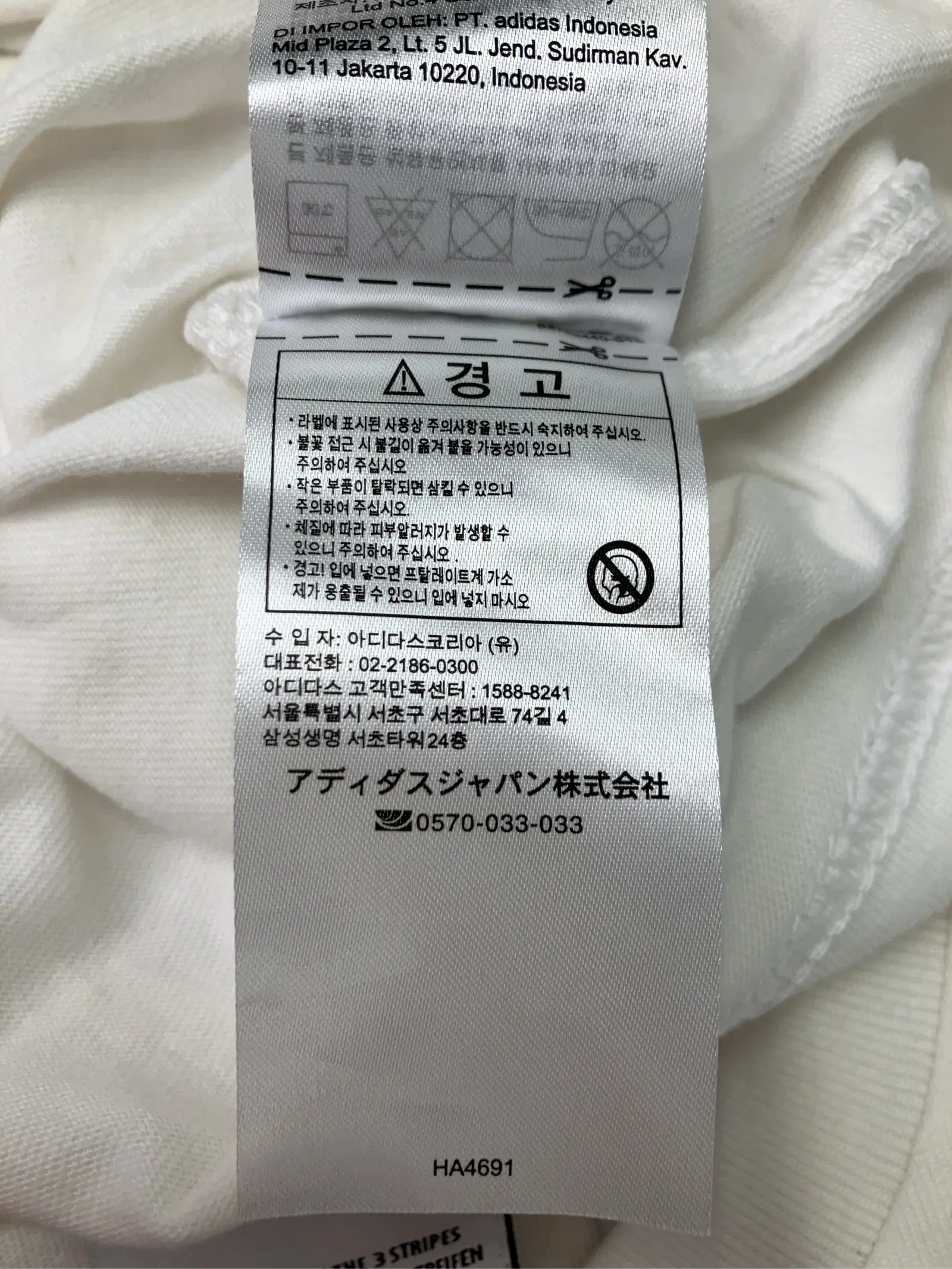 https://r2-worker.digdig.jp/product/55ee2789-548e-4e24-8ad1-337a6e137737/2c785caa-2191-4c08-abb7-25b6a23aab1e
