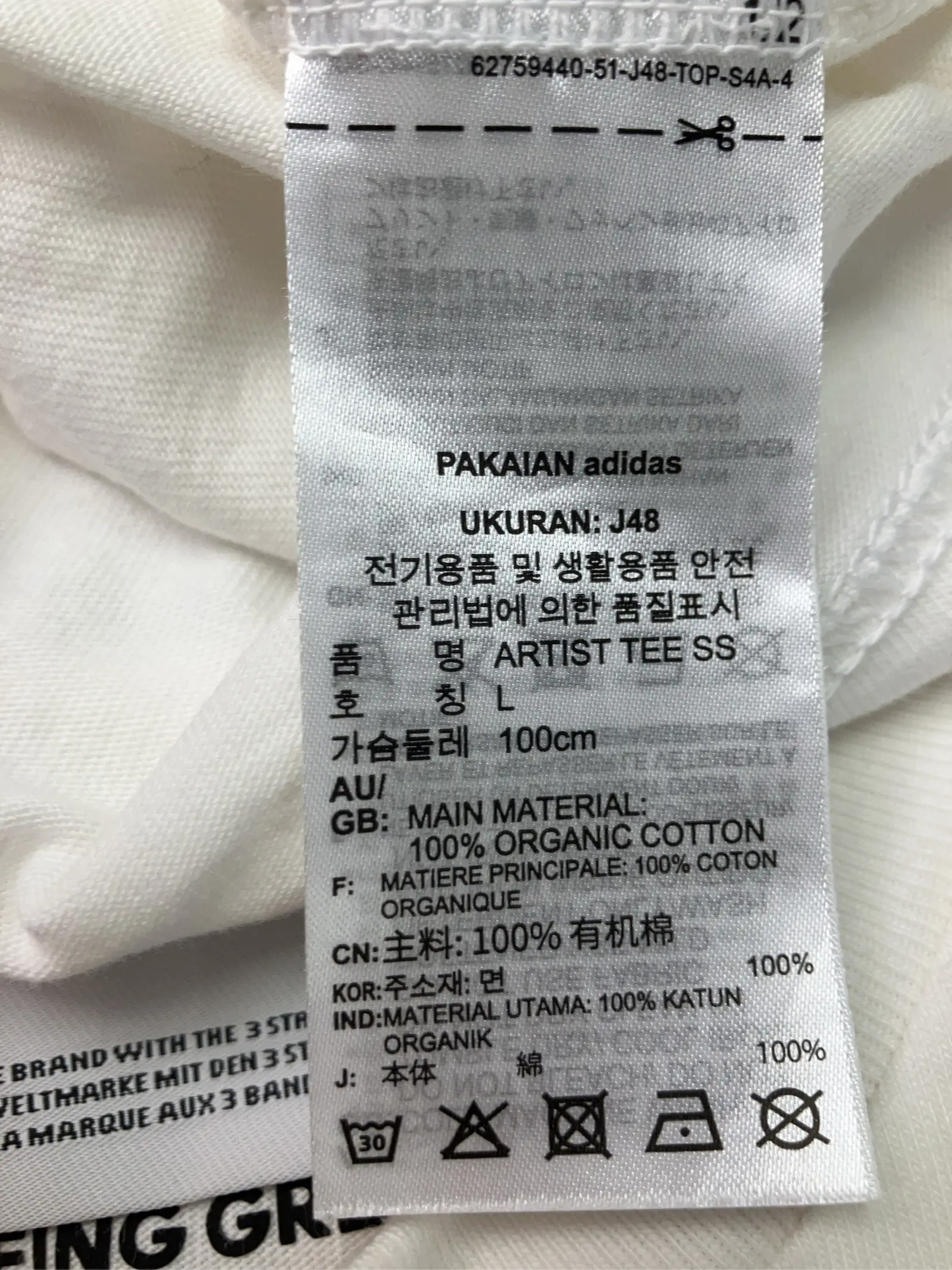 https://r2-worker.digdig.jp/product/55ee2789-548e-4e24-8ad1-337a6e137737/5745846f-c8cd-4ac2-ae17-bf8188ce7bb0
